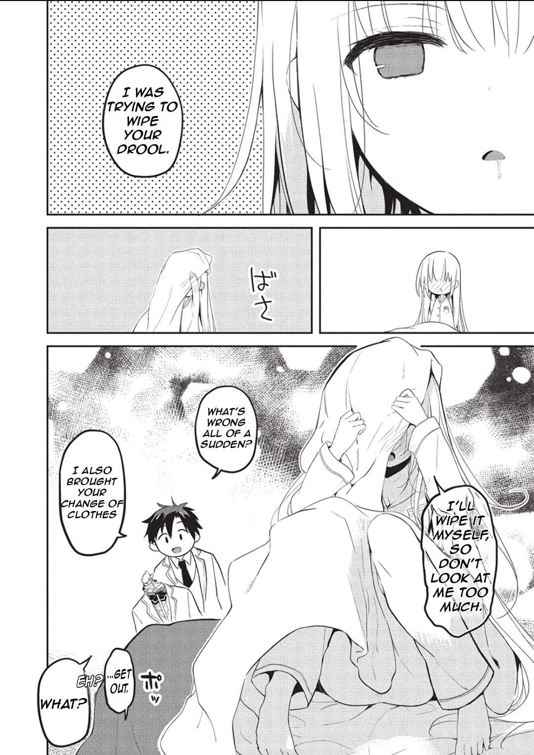 Read Saijo no Osewa chapter 24 image 6 on Lezhin