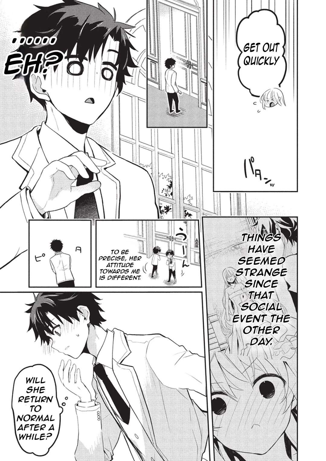 Read Saijo no Osewa chapter 24 image 7 on Lezhin