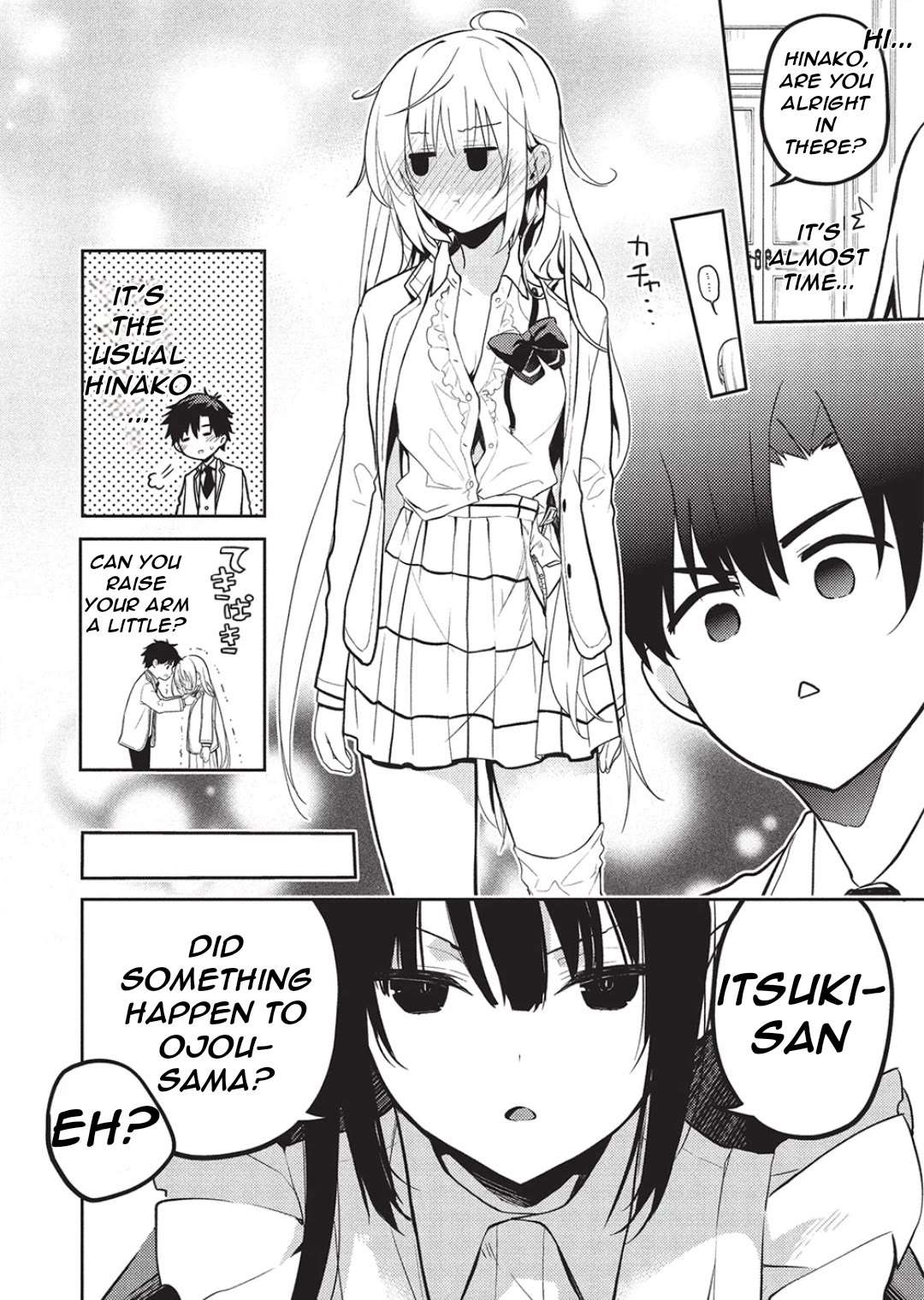 Read Saijo no Osewa chapter 24 image 8 on Lezhin