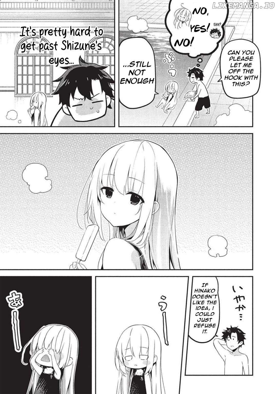 Read Saijo no Osewa chapter 25 image 15 on Lezhin
