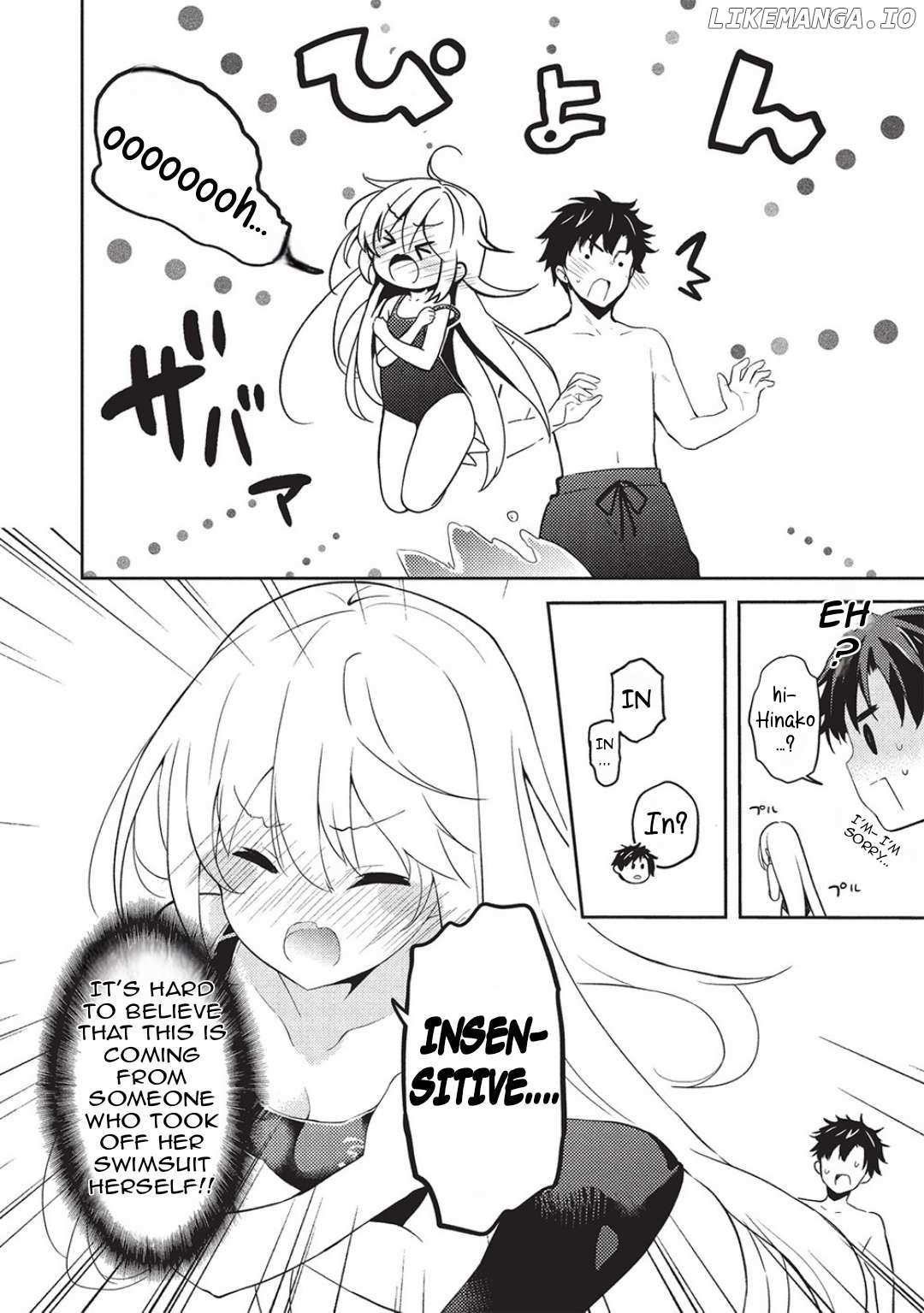 Read Saijo no Osewa chapter 25 image 22 on Lezhin