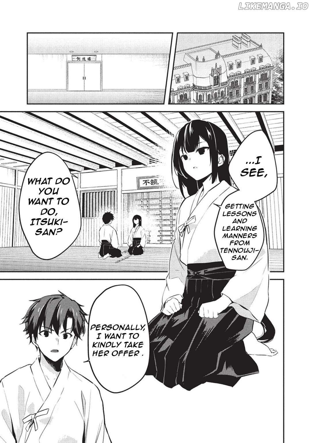 Read Saijo no Osewa chapter 25 image 5 on Lezhin