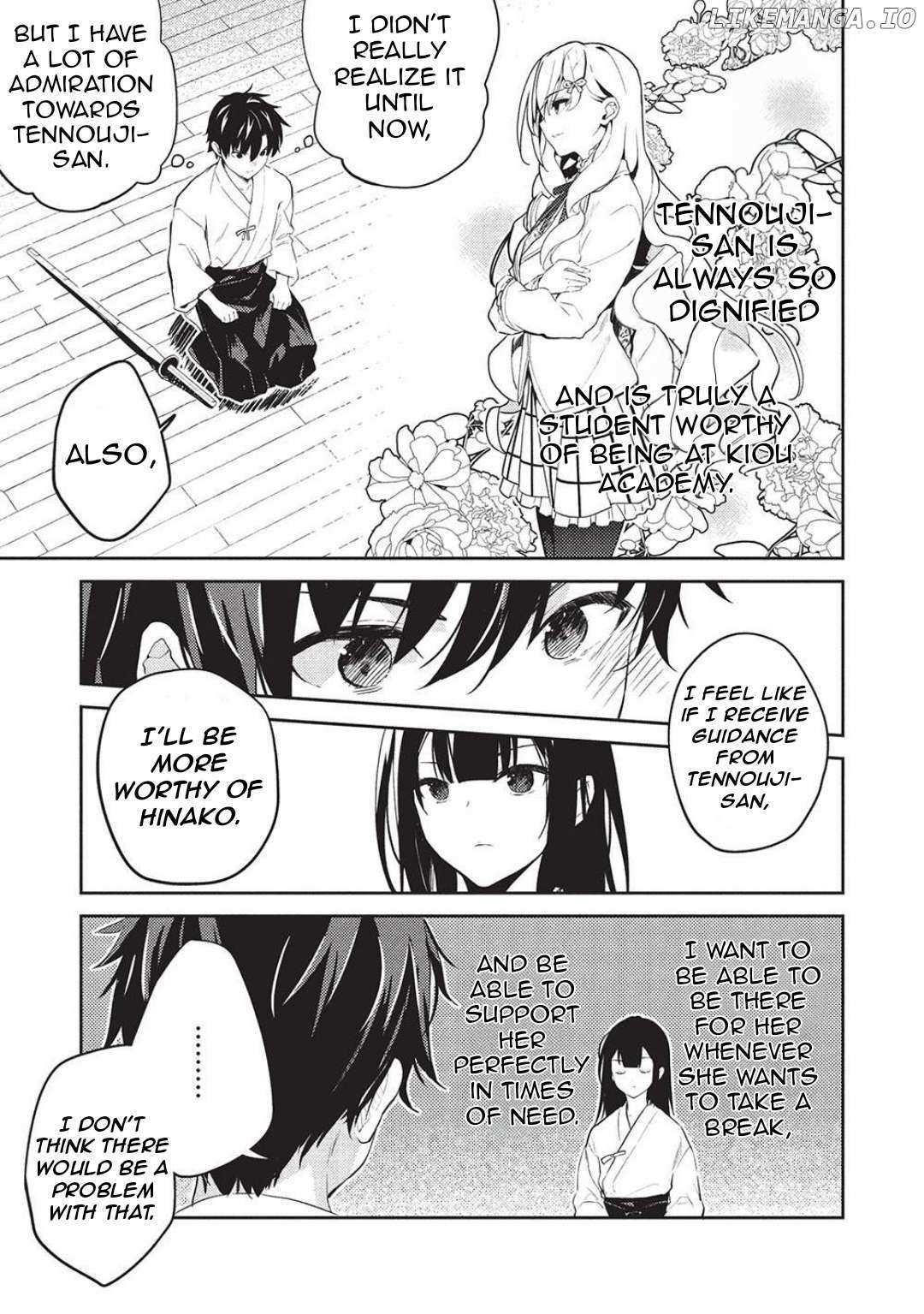 Read Saijo no Osewa chapter 25 image 7 on Lezhin