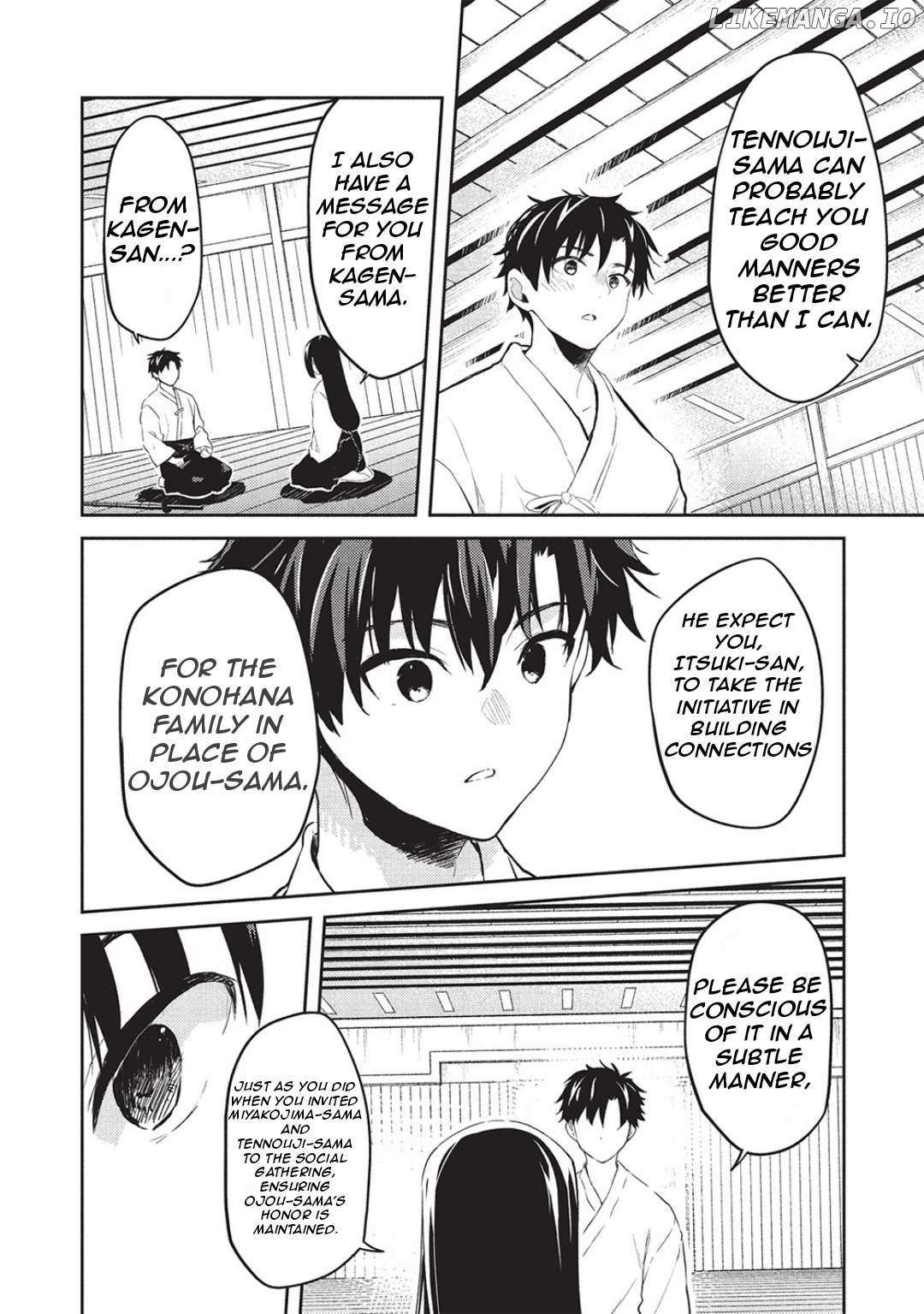 Read Saijo no Osewa chapter 25 image 8 on Lezhin