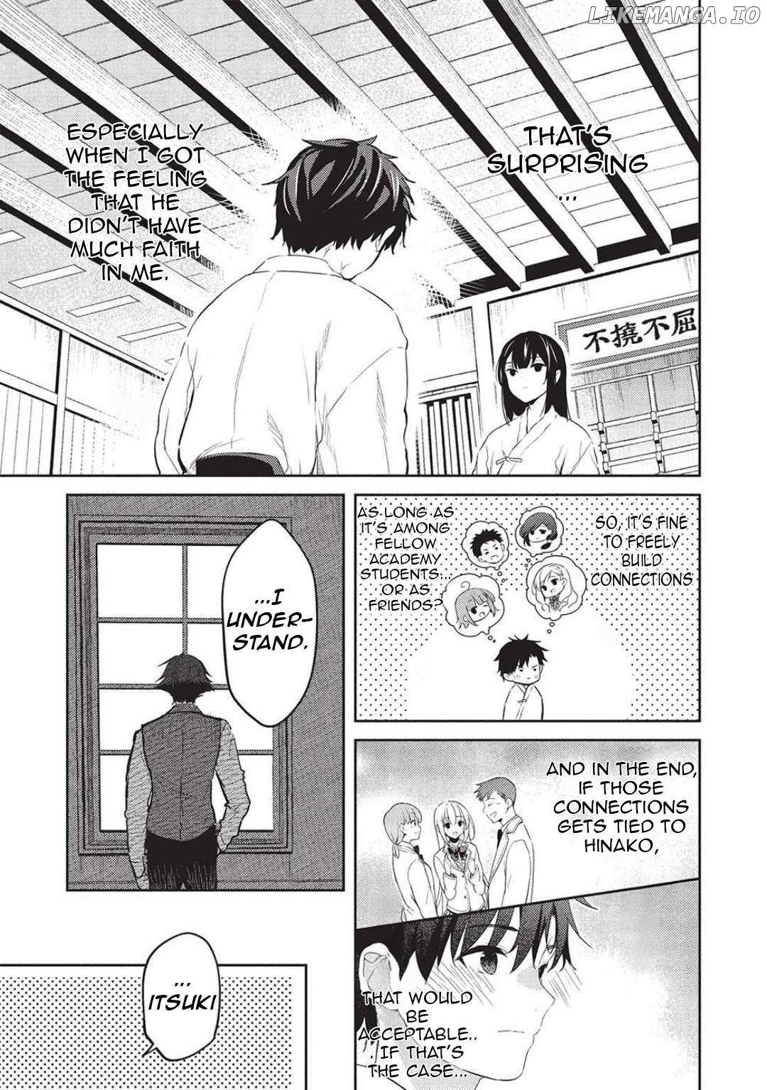 Read Saijo no Osewa chapter 25 image 9 on Lezhin