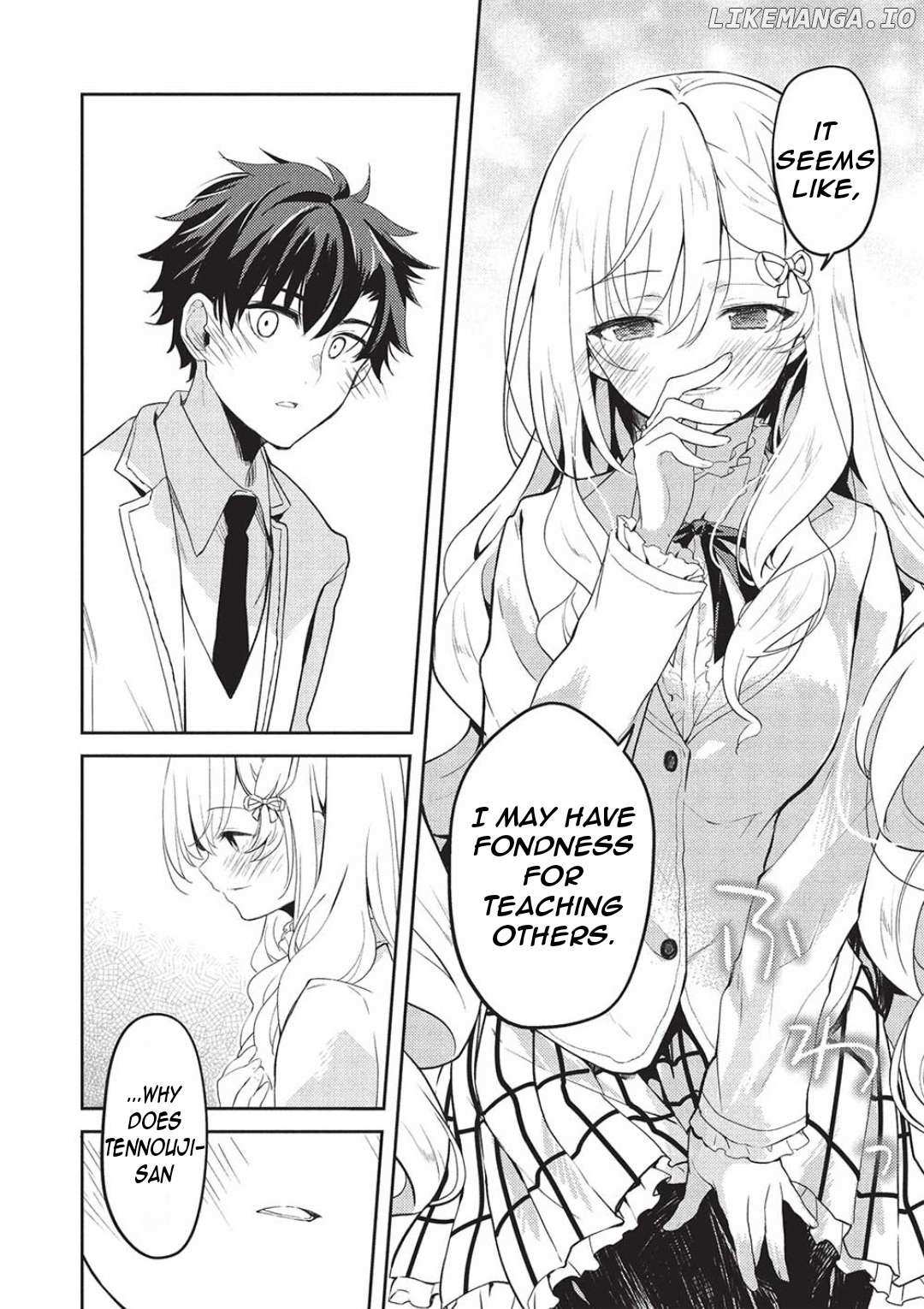 Read Saijo no Osewa chapter 26 image 10 on Lezhin