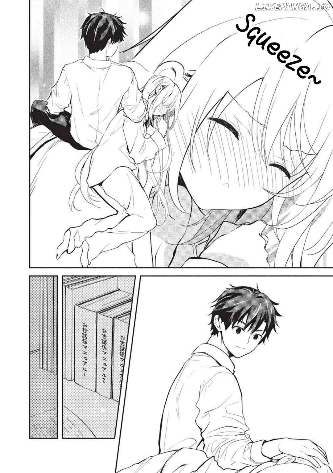 Read Saijo no Osewa chapter 27 image 9 on Lezhin