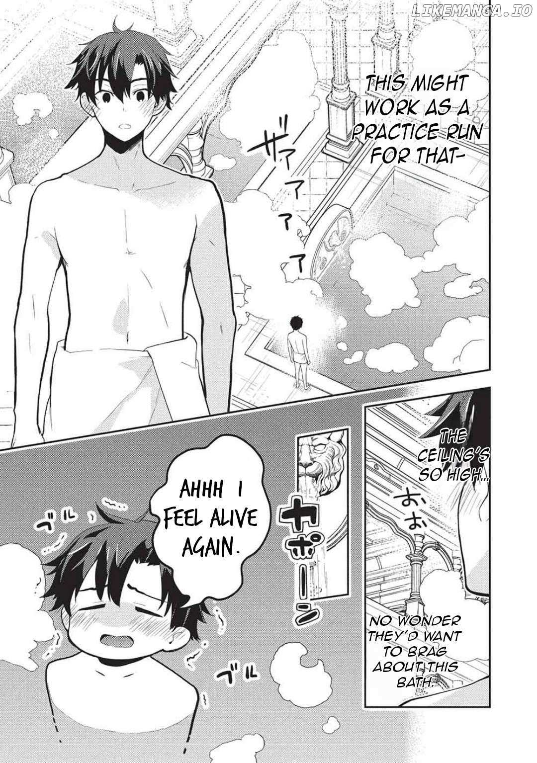 Read Saijo no Osewa chapter 28 image 29 on Lezhin