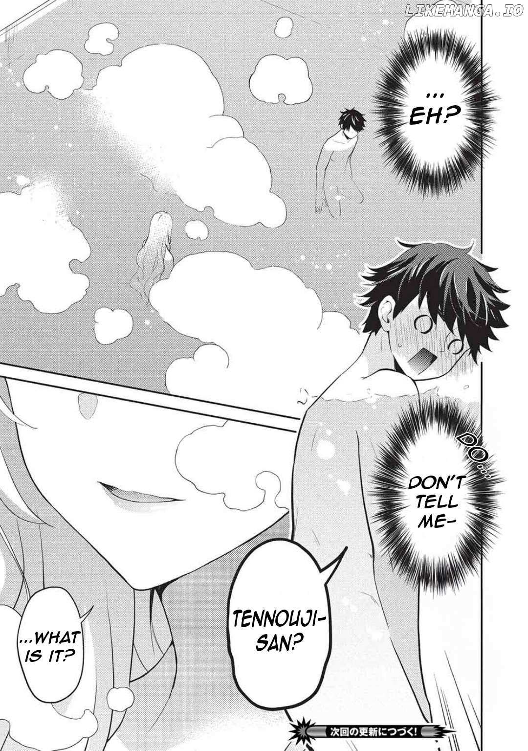 Read Saijo no Osewa chapter 28 image 31 on Lezhin