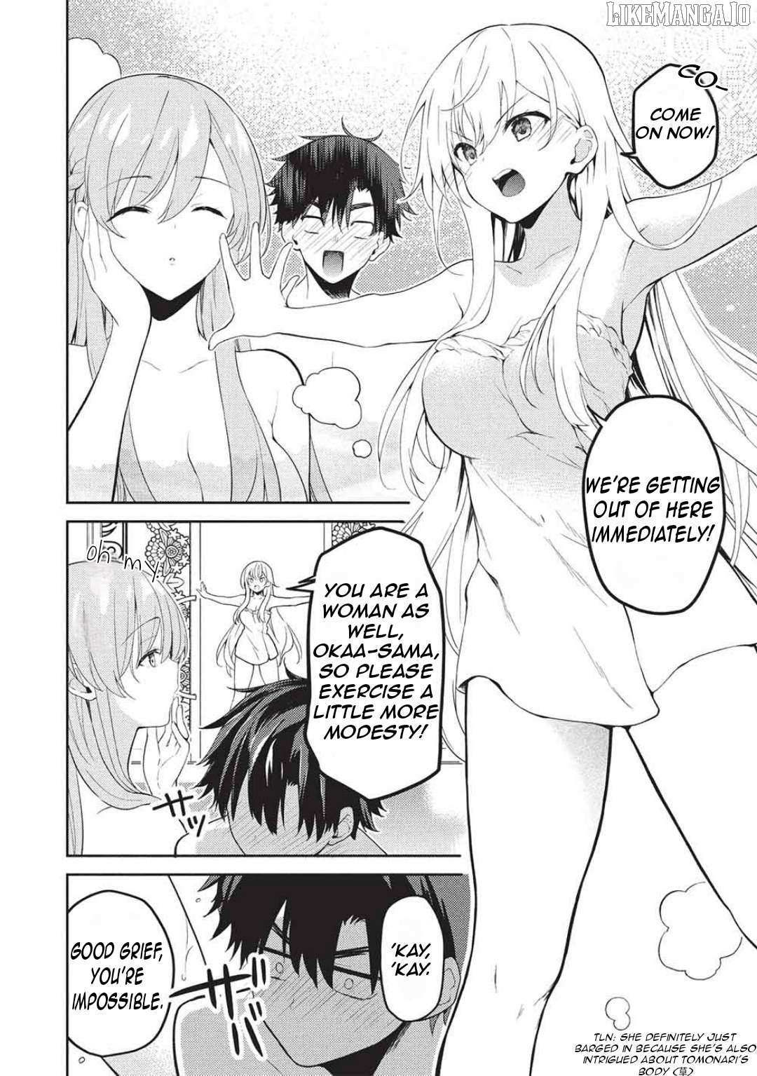 Read Saijo no Osewa chapter 29 image 10 on Lezhin
