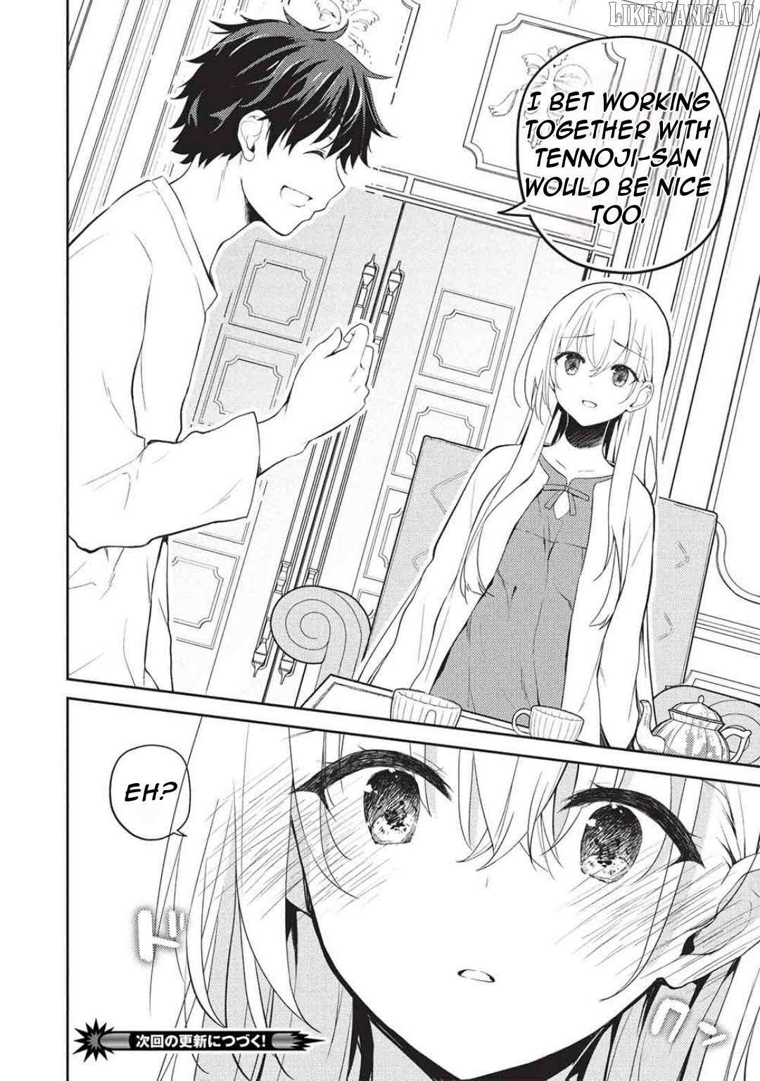 Read Saijo no Osewa chapter 29 image 24 on Lezhin