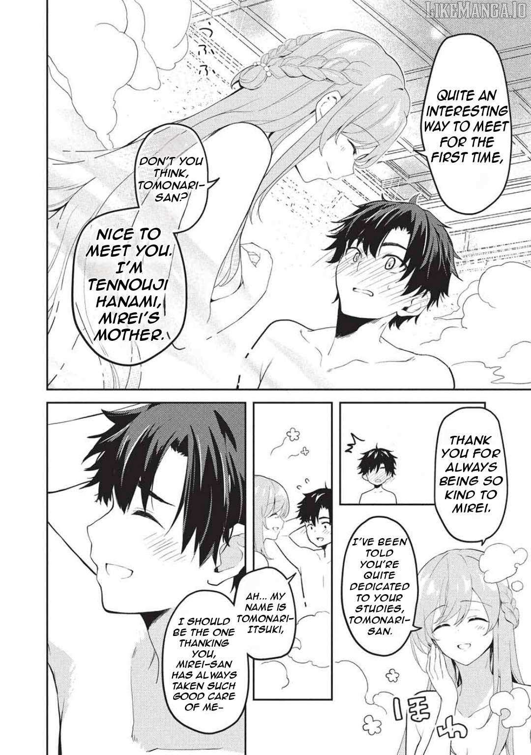 Read Saijo no Osewa chapter 29 image 4 on Lezhin