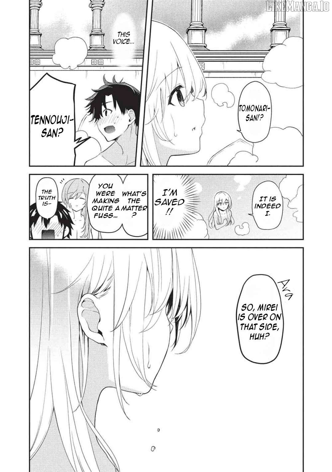 Read Saijo no Osewa chapter 29 image 6 on Lezhin