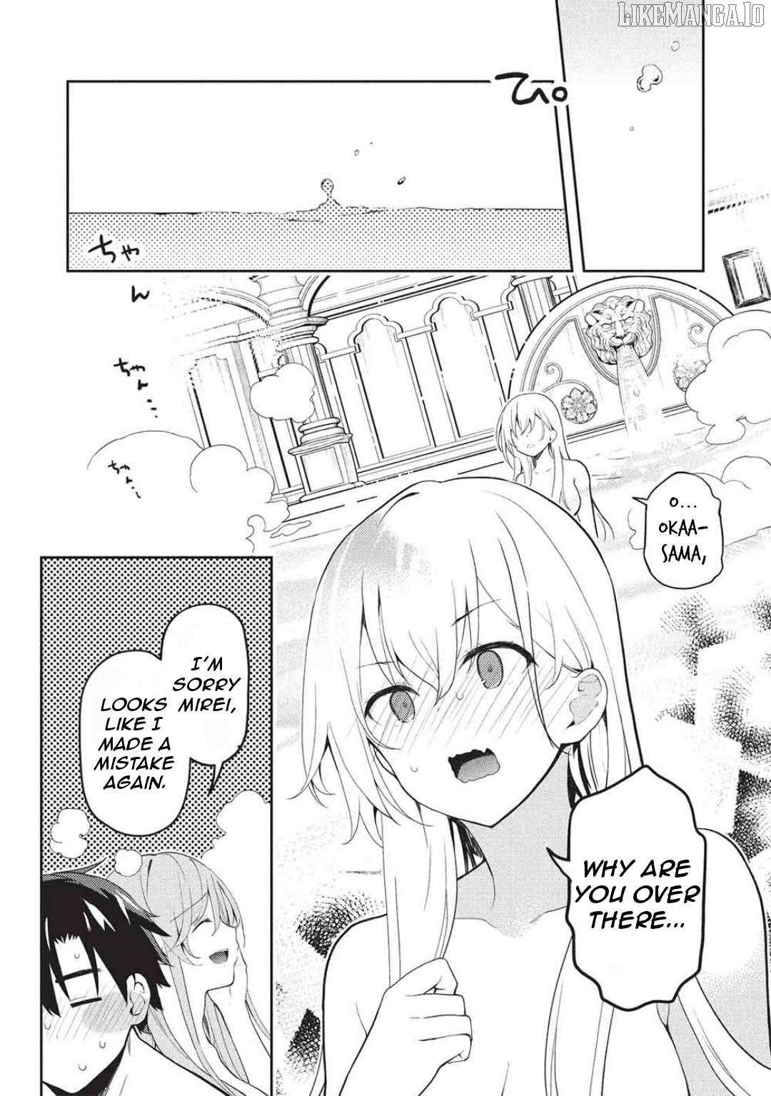 Read Saijo no Osewa chapter 29 image 7 on Lezhin