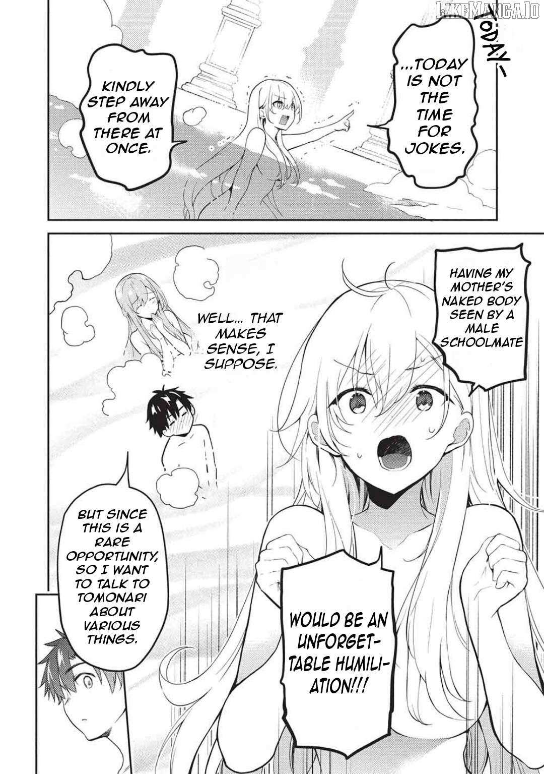 Read Saijo no Osewa chapter 29 image 8 on Lezhin