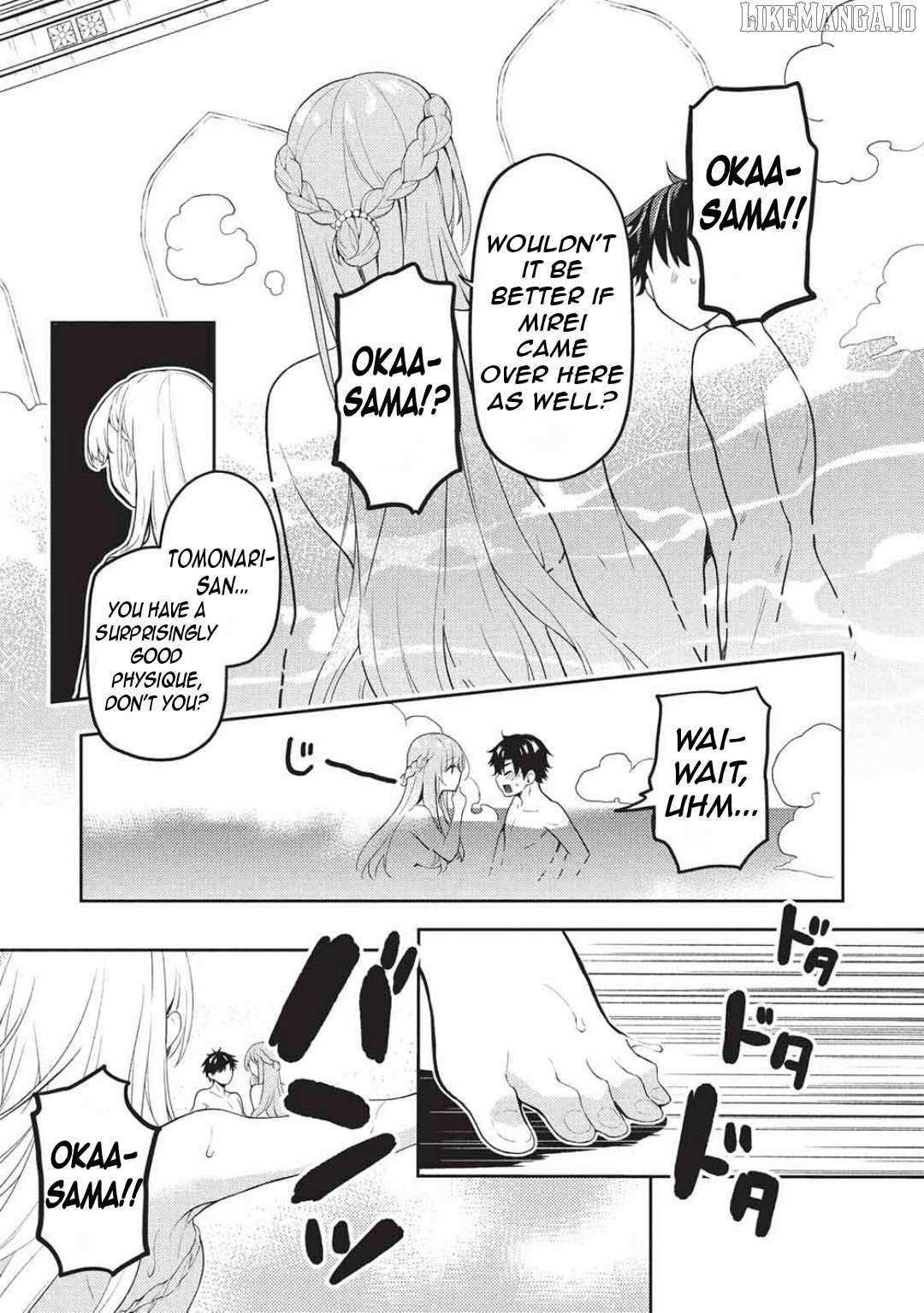 Read Saijo no Osewa chapter 29 image 9 on Lezhin