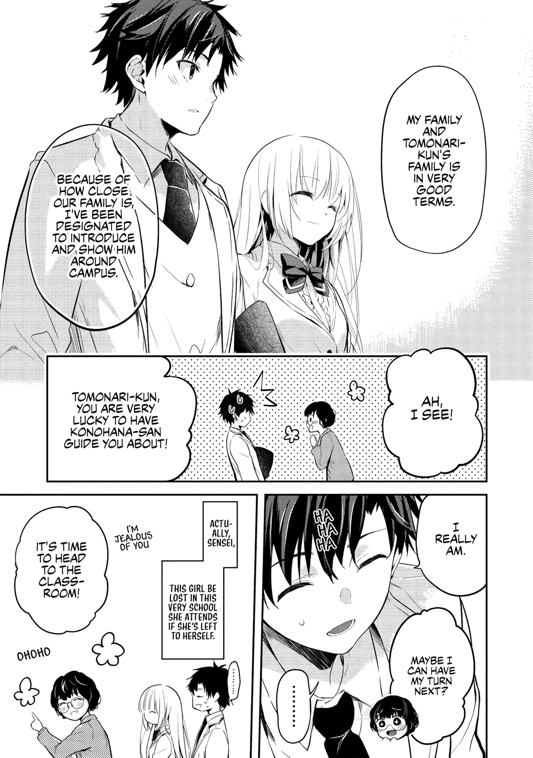 Read Saijo no Osewa chapter 3 image 10 on Lezhin