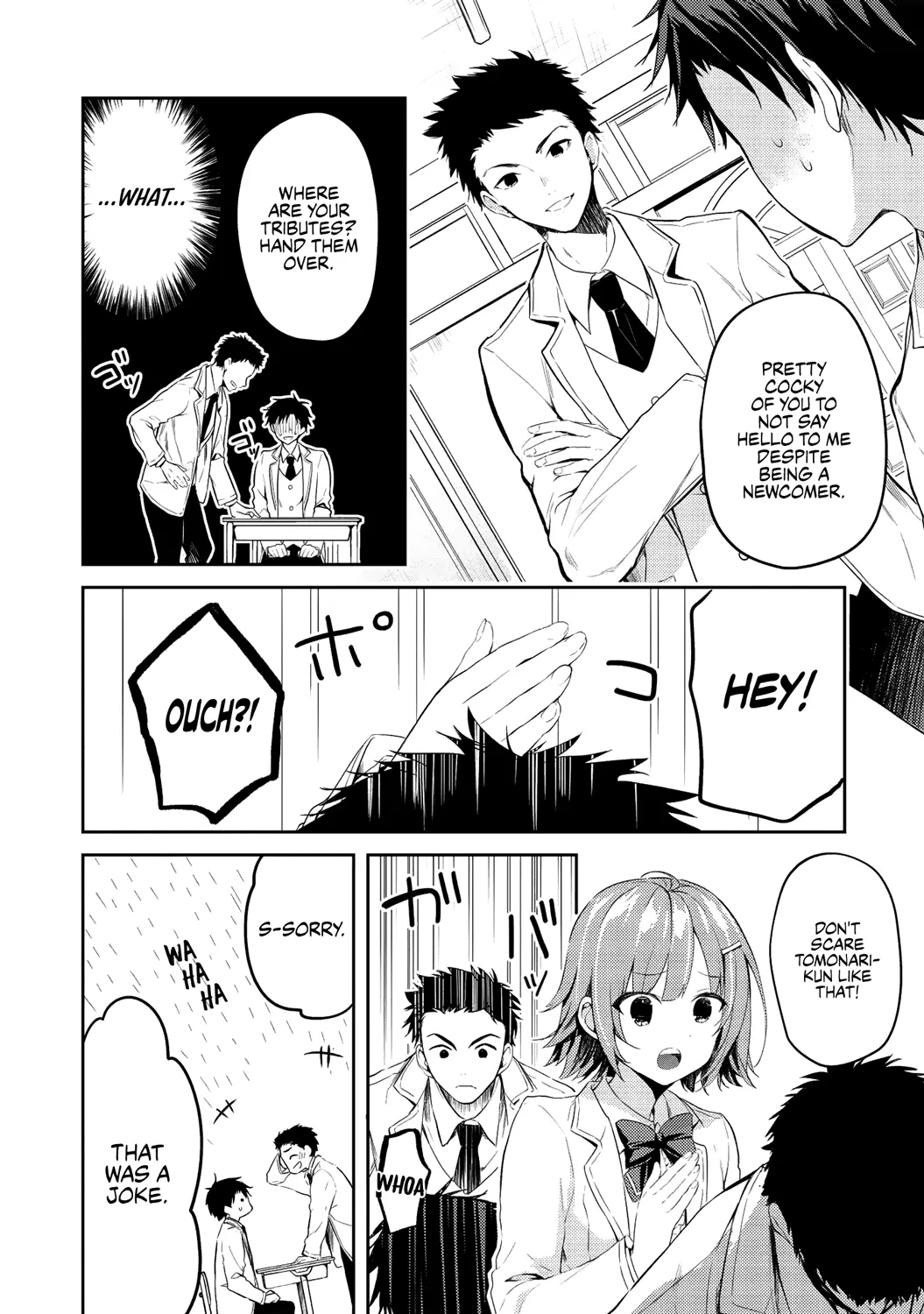 Read Saijo no Osewa chapter 3 image 13 on Lezhin