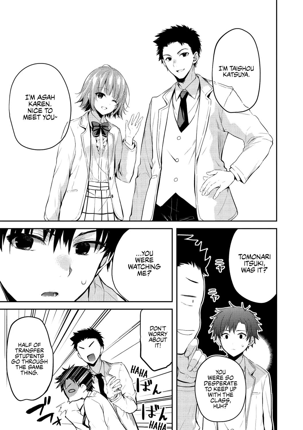 Read Saijo no Osewa chapter 3 image 15 on Lezhin