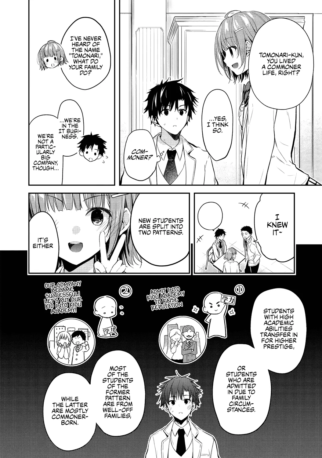 Read Saijo no Osewa chapter 3 image 16 on Lezhin