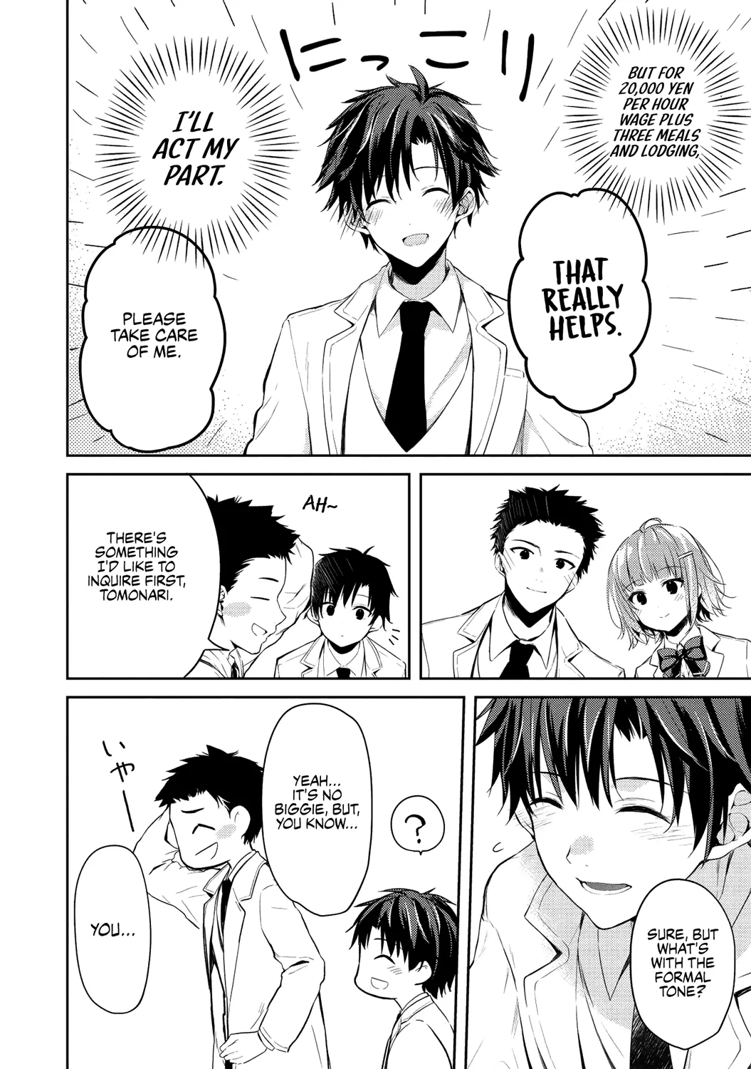 Read Saijo no Osewa chapter 3 image 18 on Lezhin