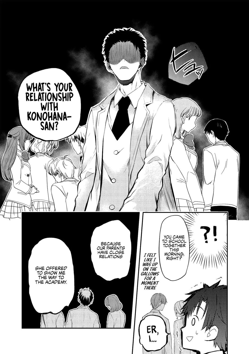 Read Saijo no Osewa chapter 3 image 19 on Lezhin