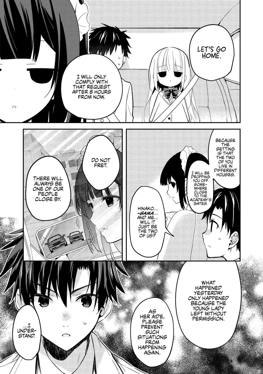 Read Saijo no Osewa chapter 3 image 2 on Lezhin