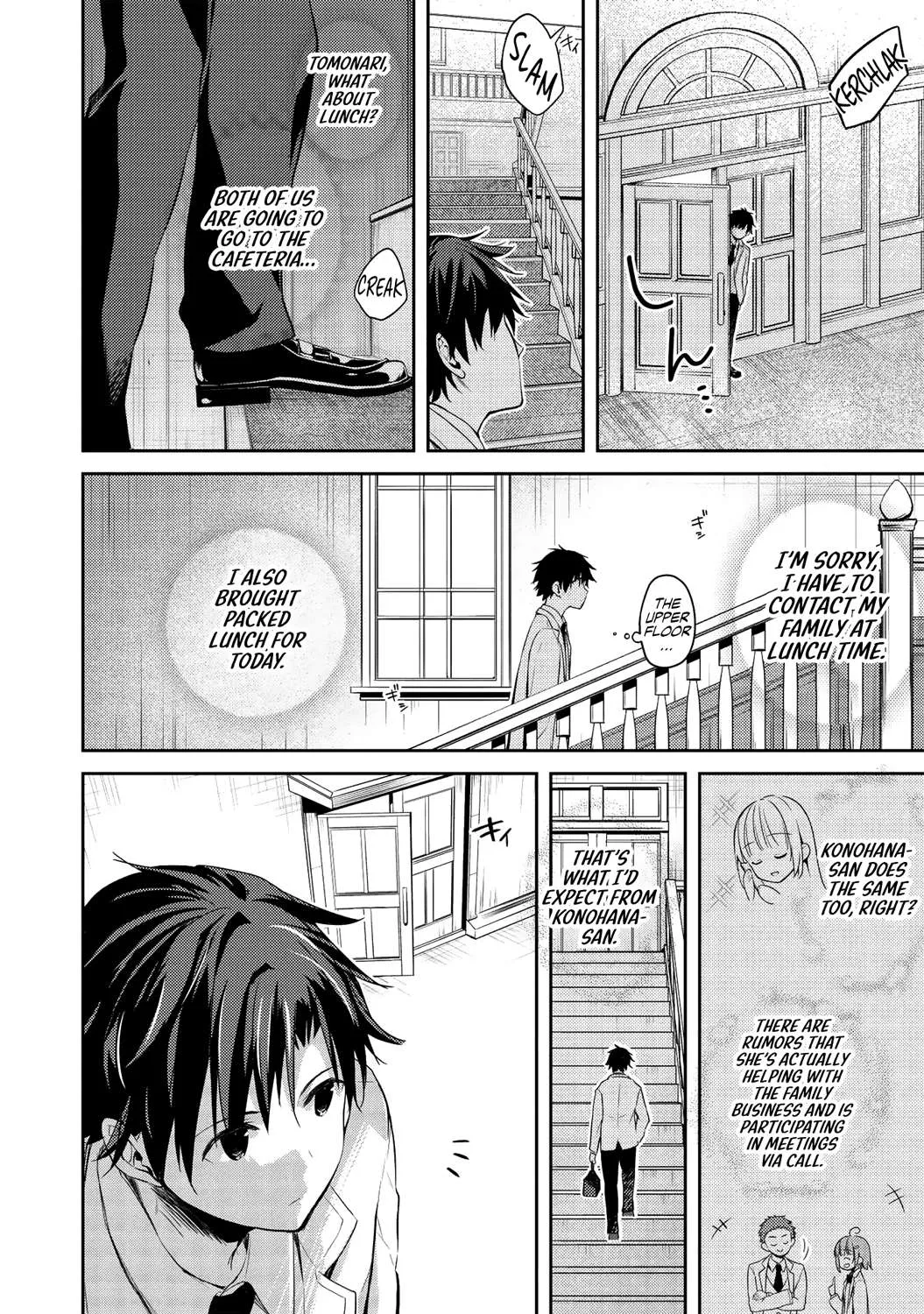 Read Saijo no Osewa chapter 3 image 24 on Lezhin