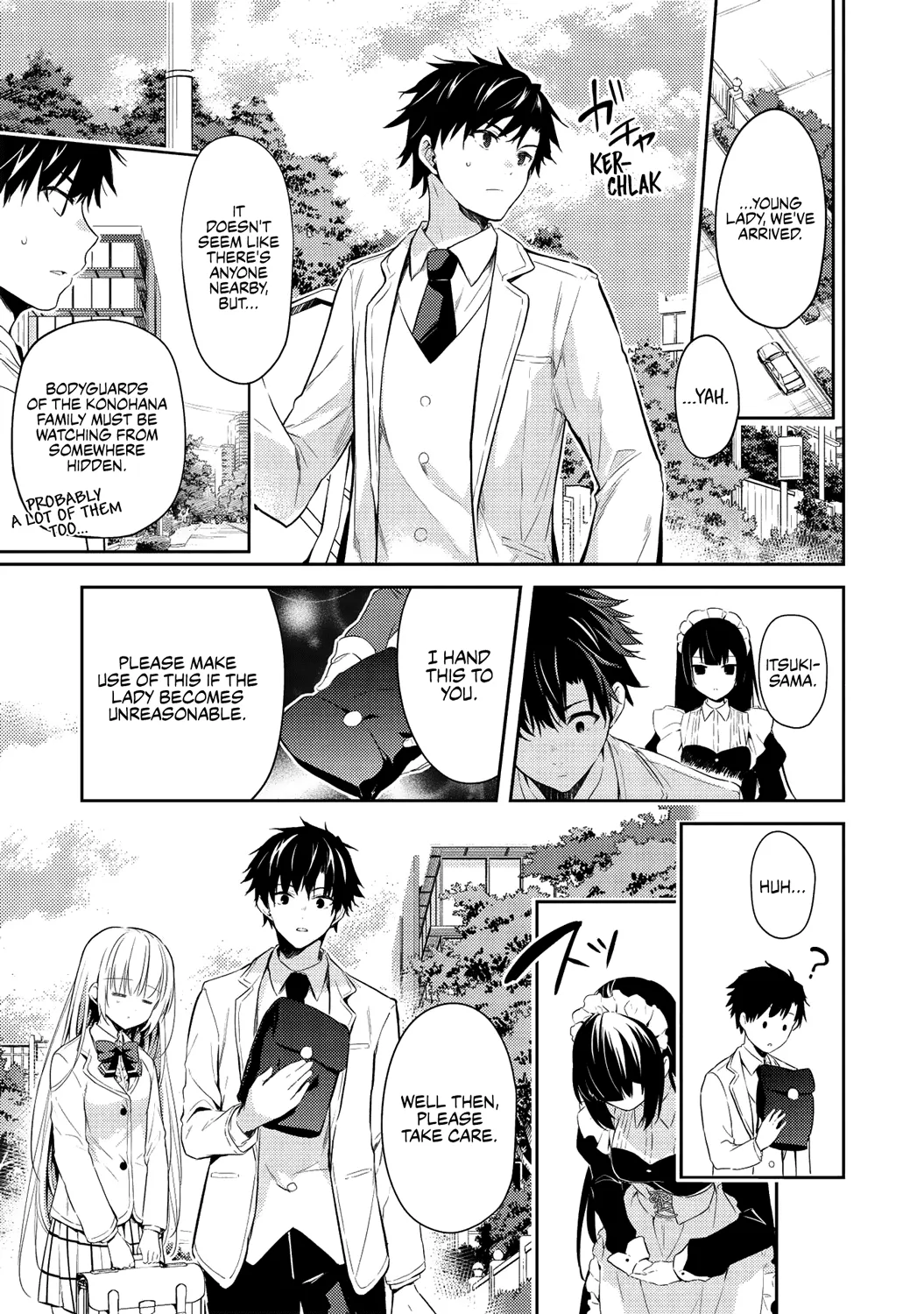 Read Saijo no Osewa chapter 3 image 6 on Lezhin
