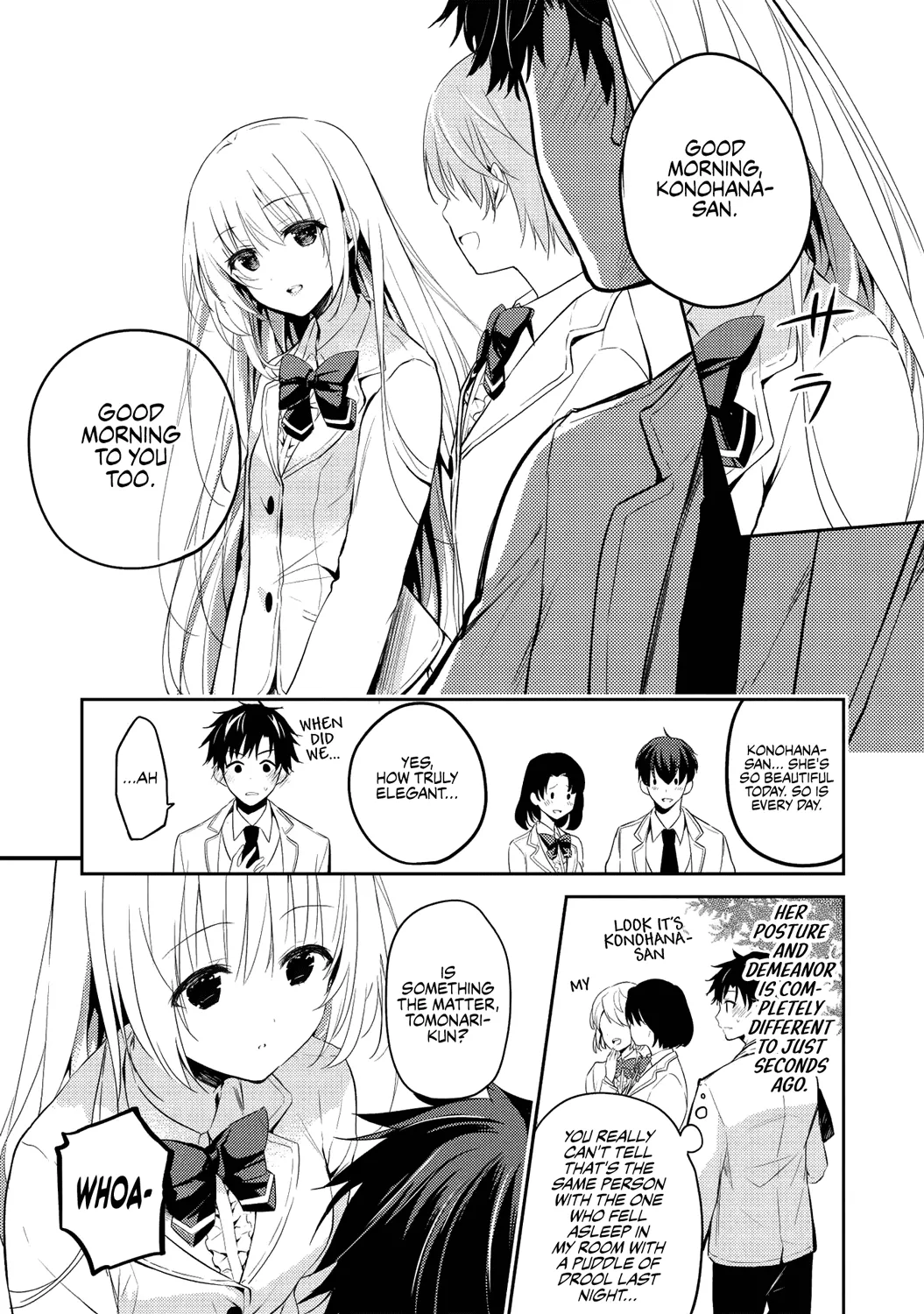 Read Saijo no Osewa chapter 3 image 8 on Lezhin