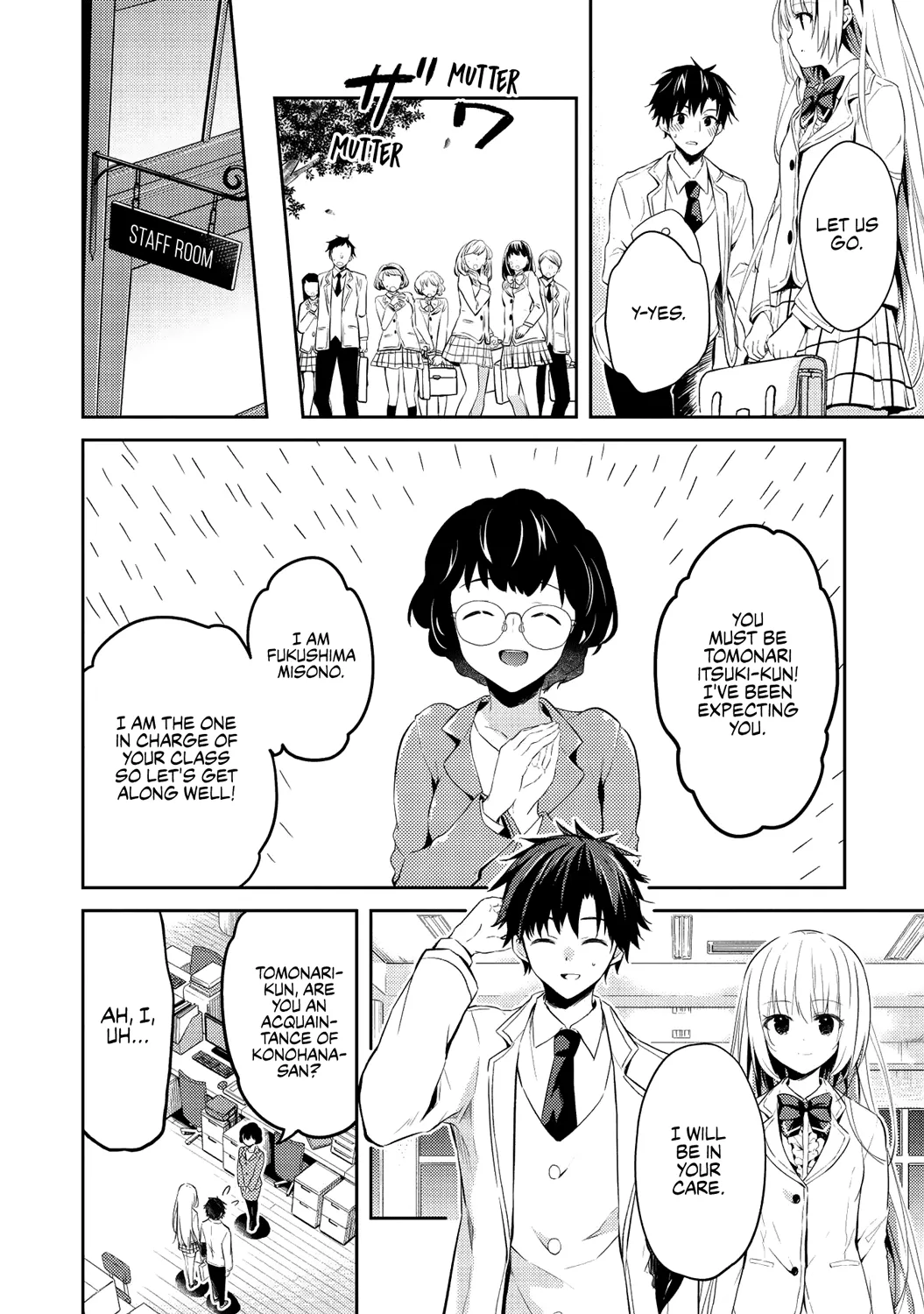 Read Saijo no Osewa chapter 3 image 9 on Lezhin