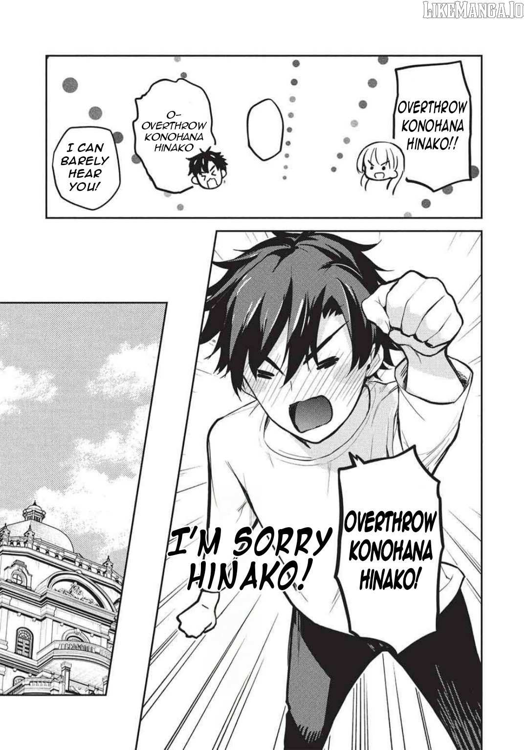 Read Saijo no Osewa chapter 30 image 12 on Lezhin