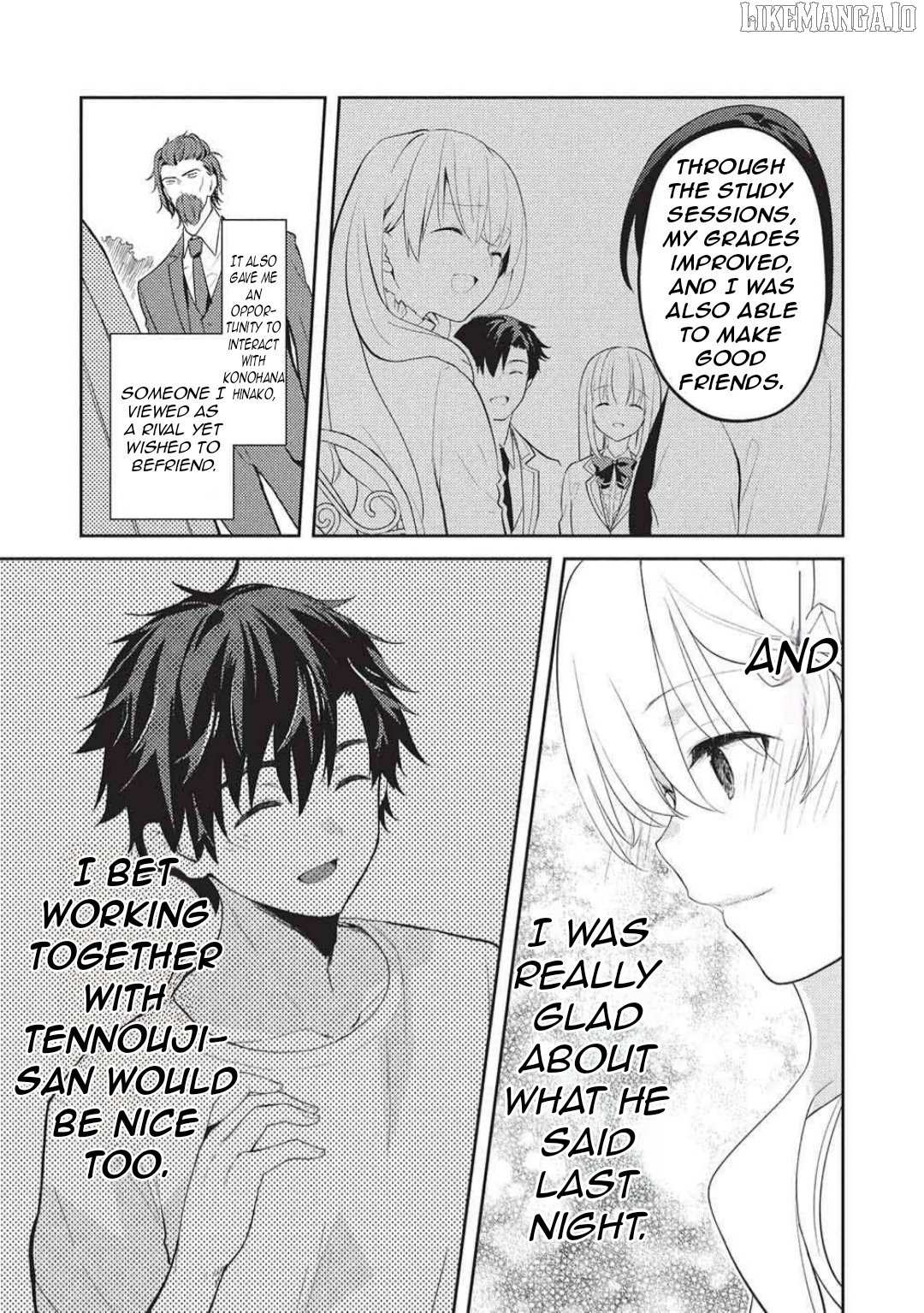 Read Saijo no Osewa chapter 30 image 16 on Lezhin