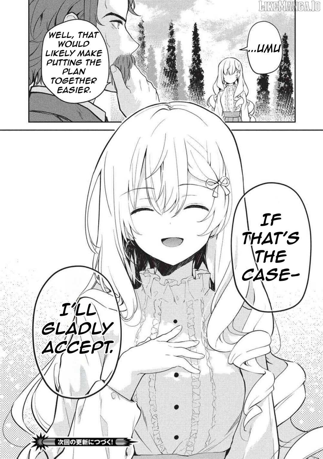 Read Saijo no Osewa chapter 30 image 25 on Lezhin