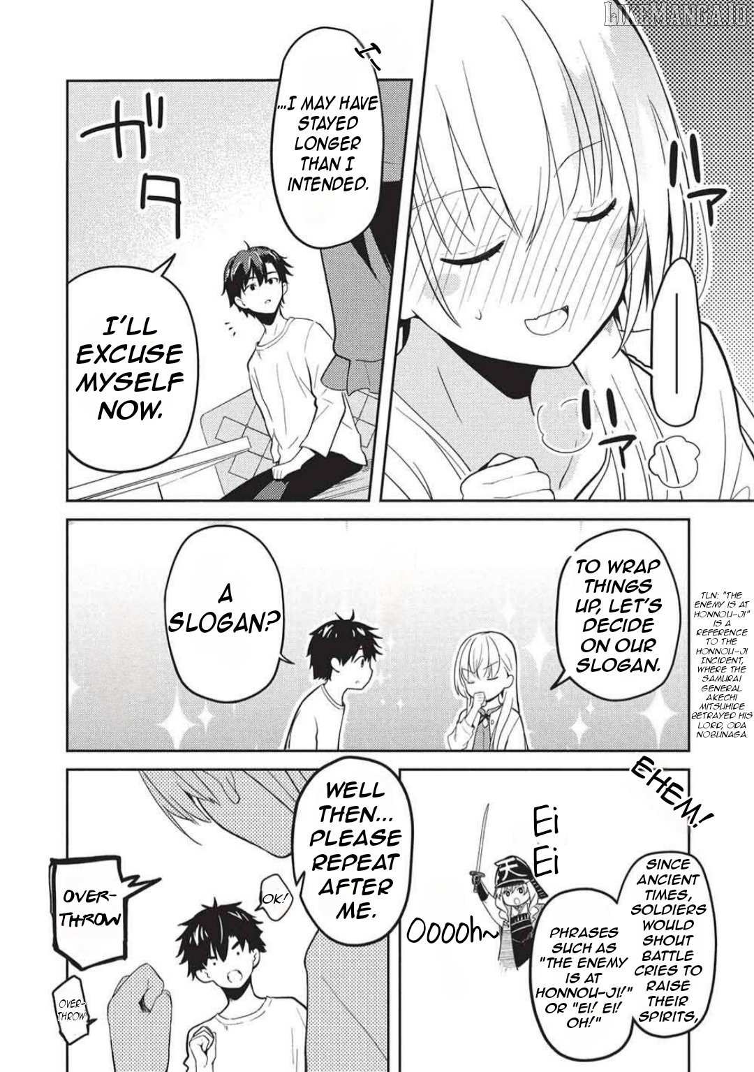 Read Saijo no Osewa chapter 30 image 9 on Lezhin
