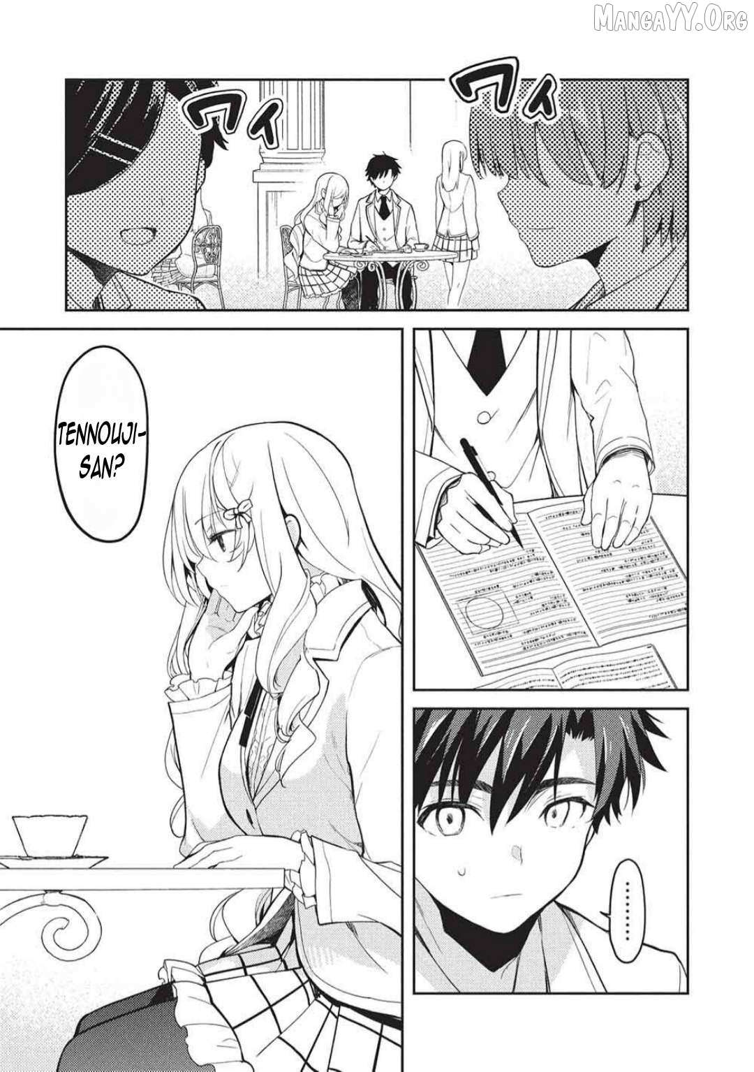 Read Saijo no Osewa chapter 32 image 13 on Lezhin