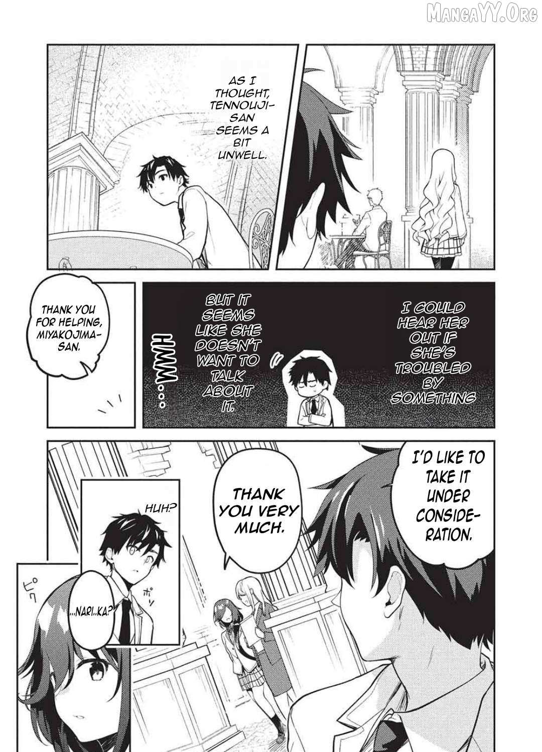 Read Saijo no Osewa chapter 32 image 15 on Lezhin