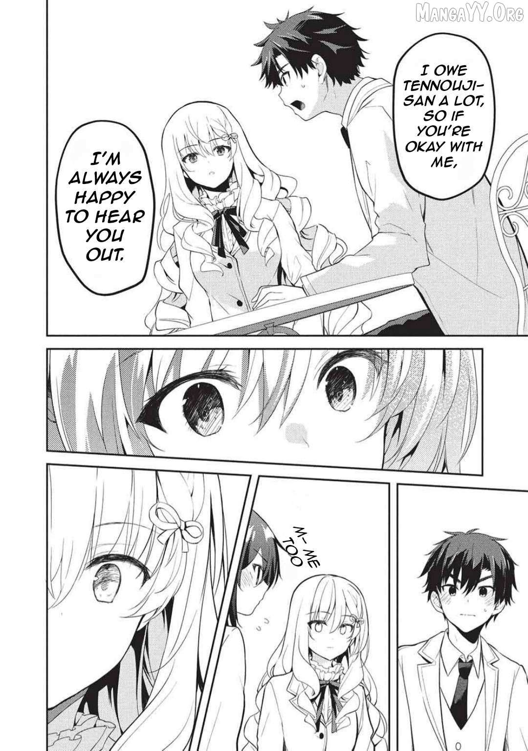 Read Saijo no Osewa chapter 32 image 24 on Lezhin