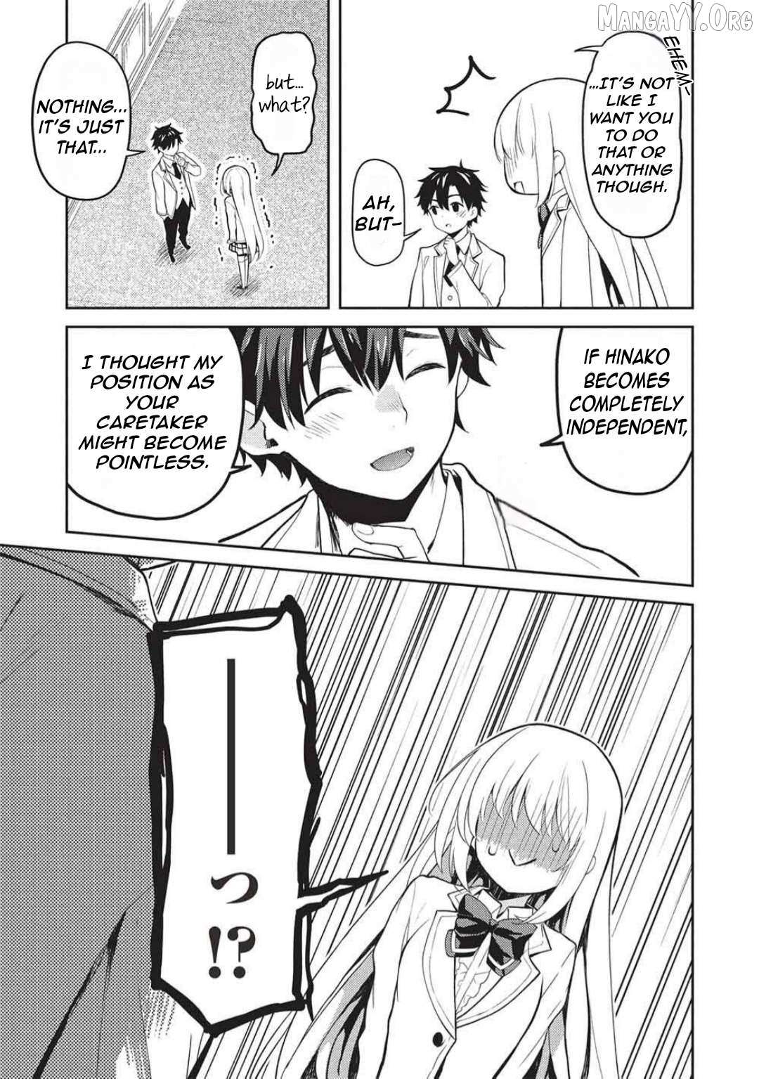 Read Saijo no Osewa chapter 32 image 7 on Lezhin