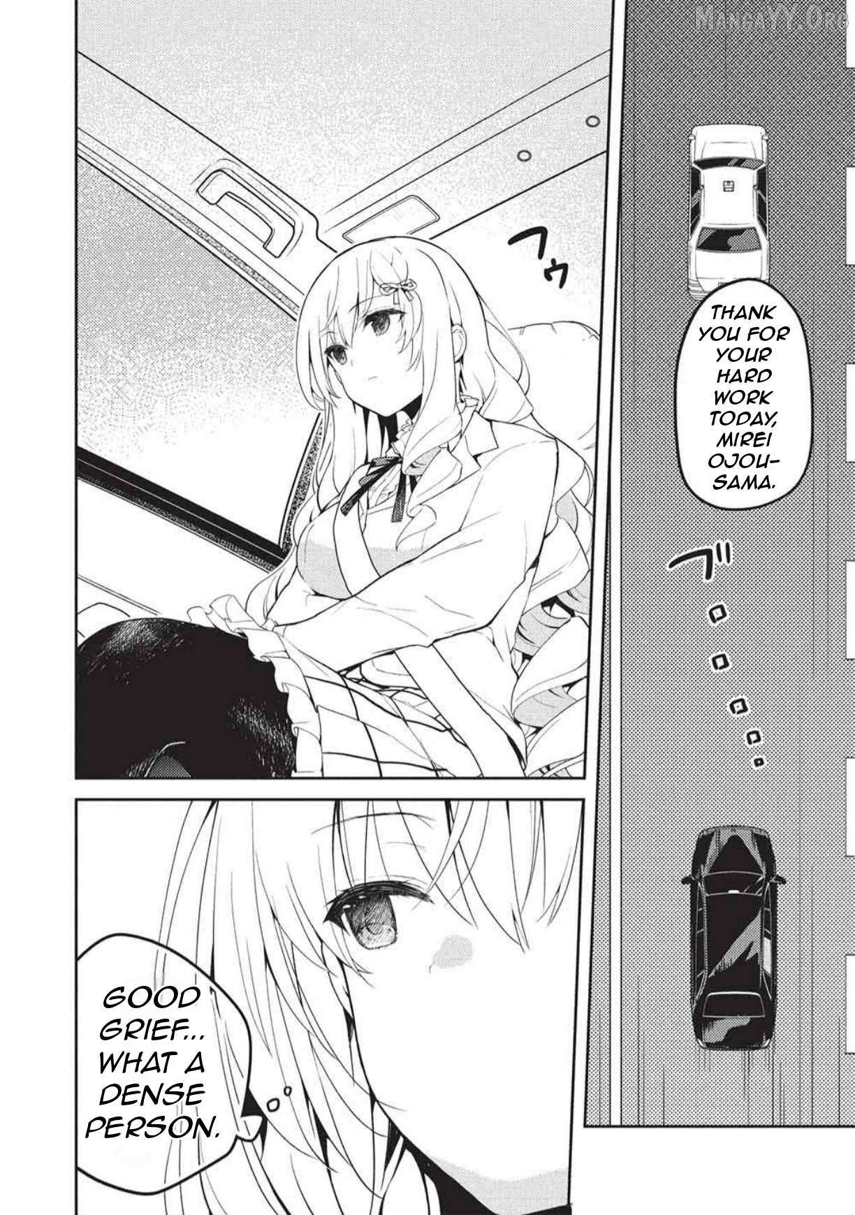 Read Saijo no Osewa chapter 33 image 10 on Lezhin