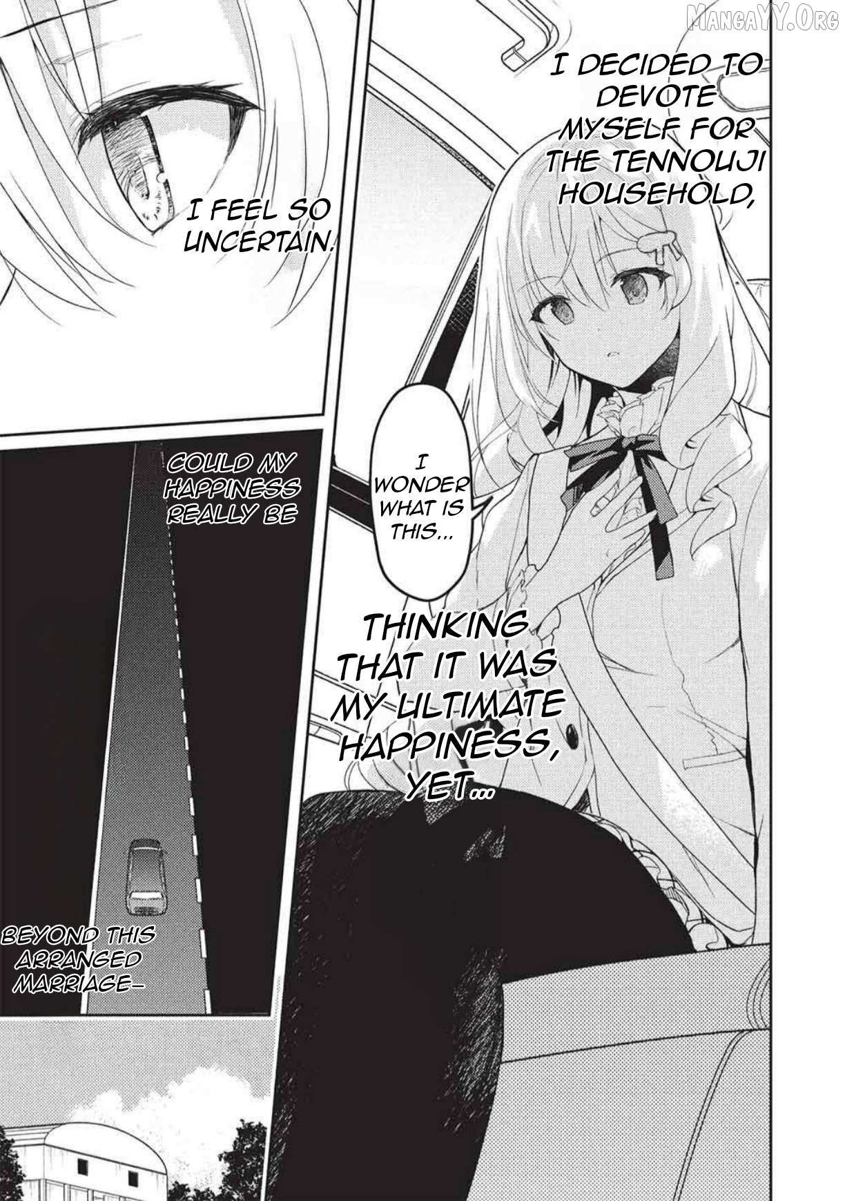 Read Saijo no Osewa chapter 33 image 13 on Lezhin