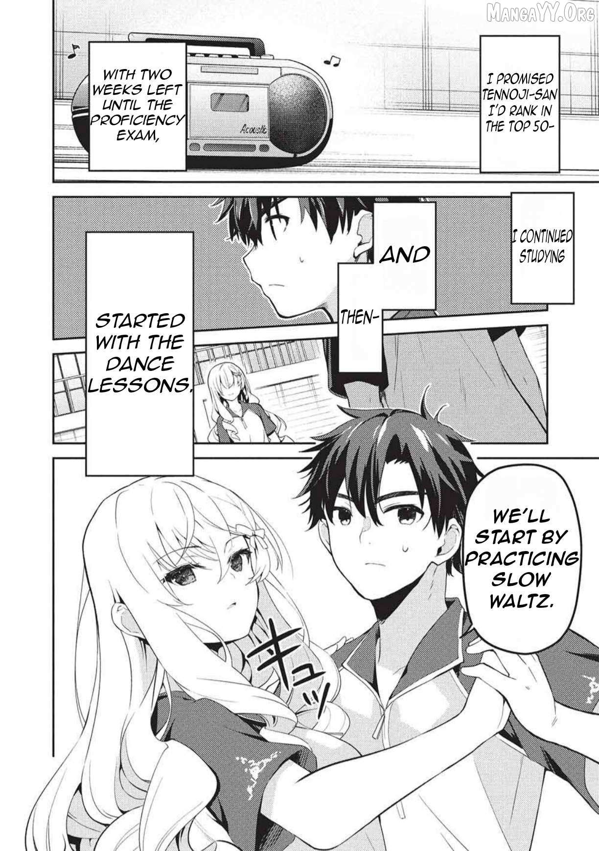 Read Saijo no Osewa chapter 33 image 14 on Lezhin