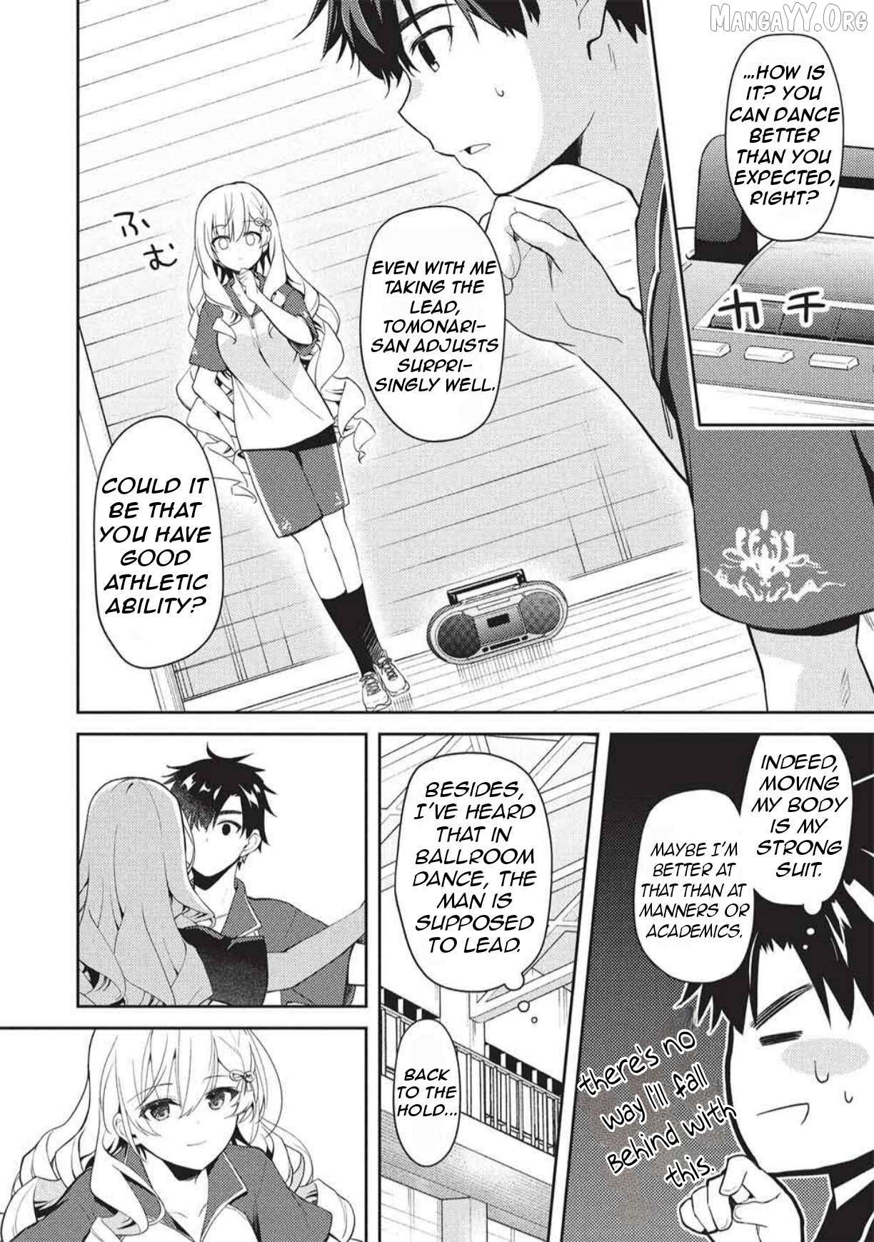 Read Saijo no Osewa chapter 33 image 16 on Lezhin