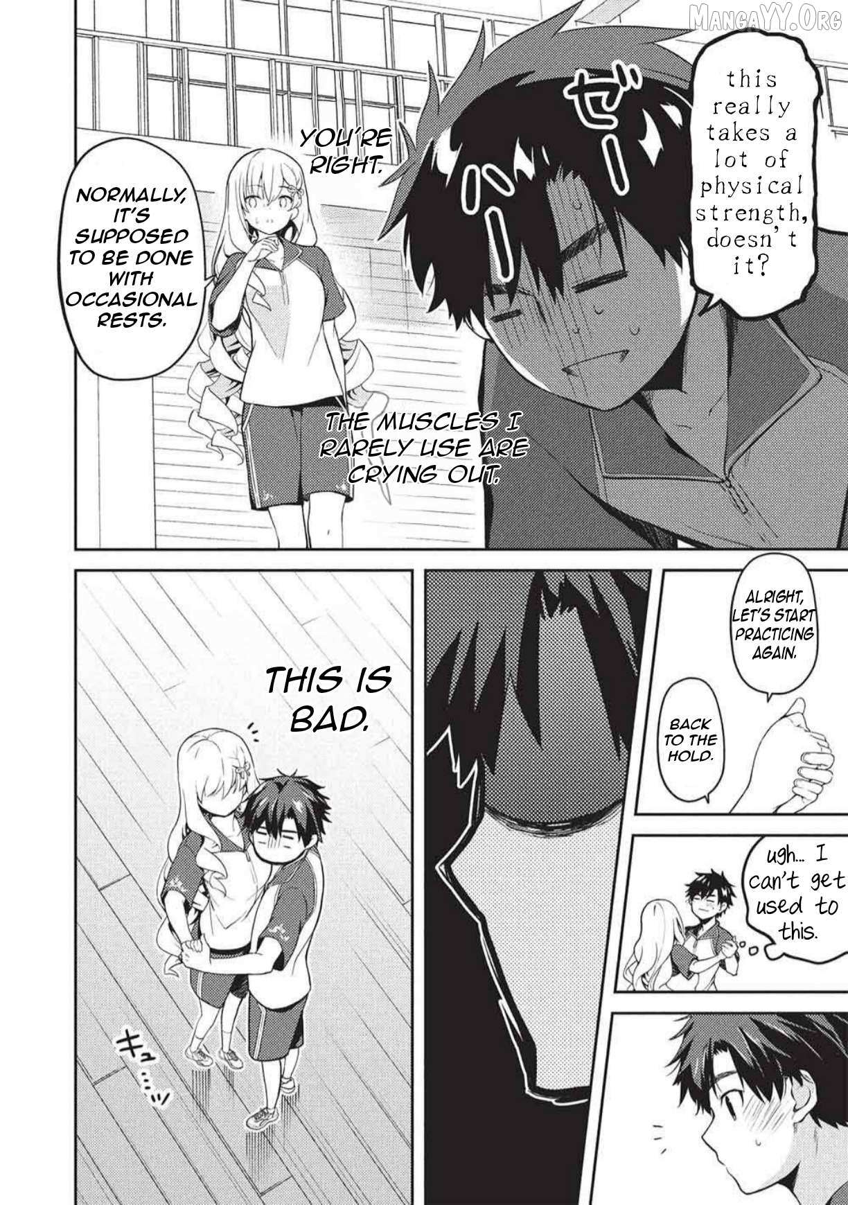 Read Saijo no Osewa chapter 33 image 18 on Lezhin