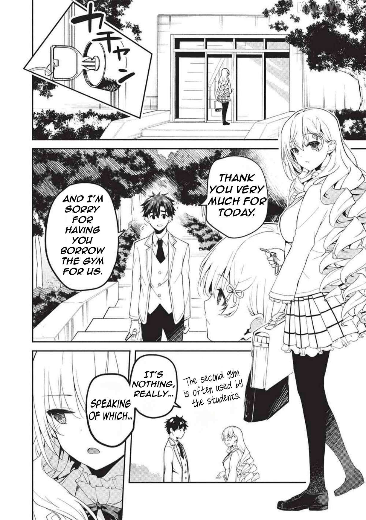 Read Saijo no Osewa chapter 33 image 22 on Lezhin