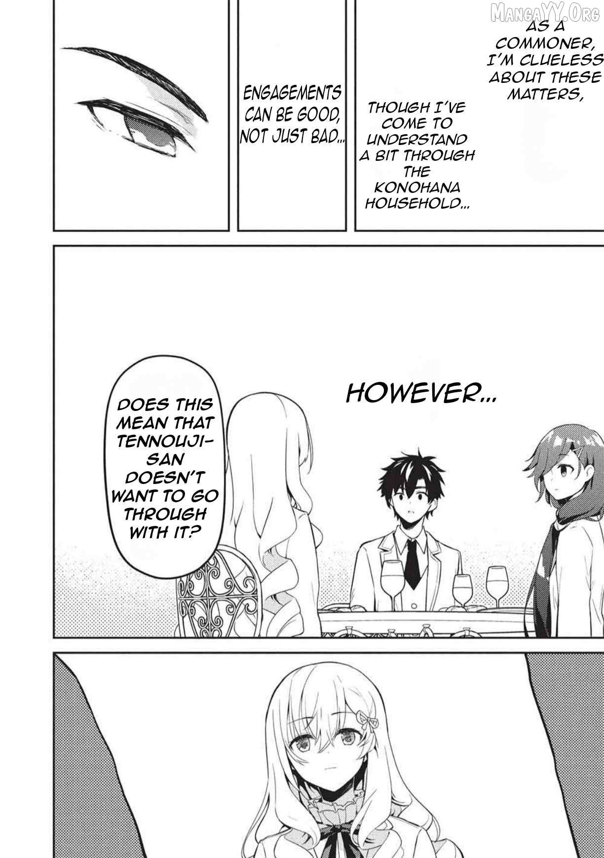 Read Saijo no Osewa chapter 33 image 4 on Lezhin