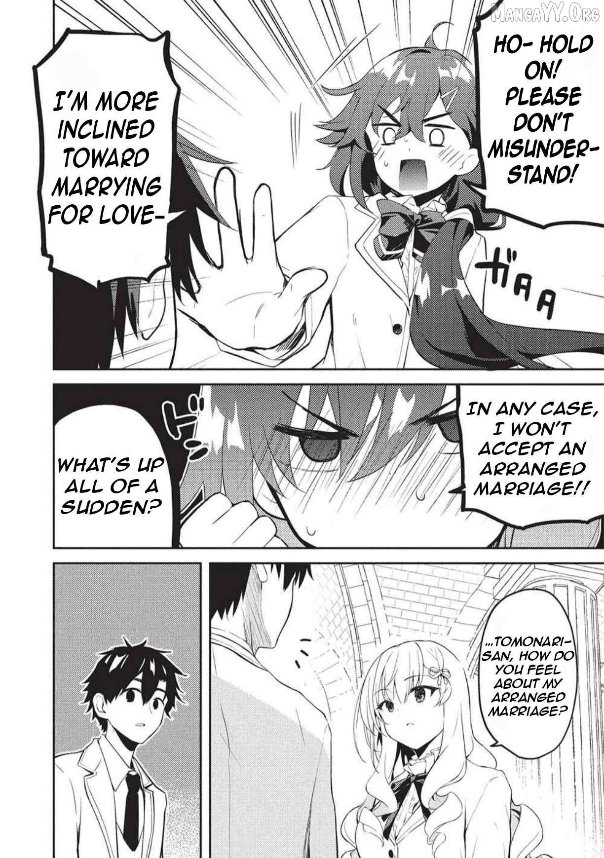 Read Saijo no Osewa chapter 33 image 6 on Lezhin