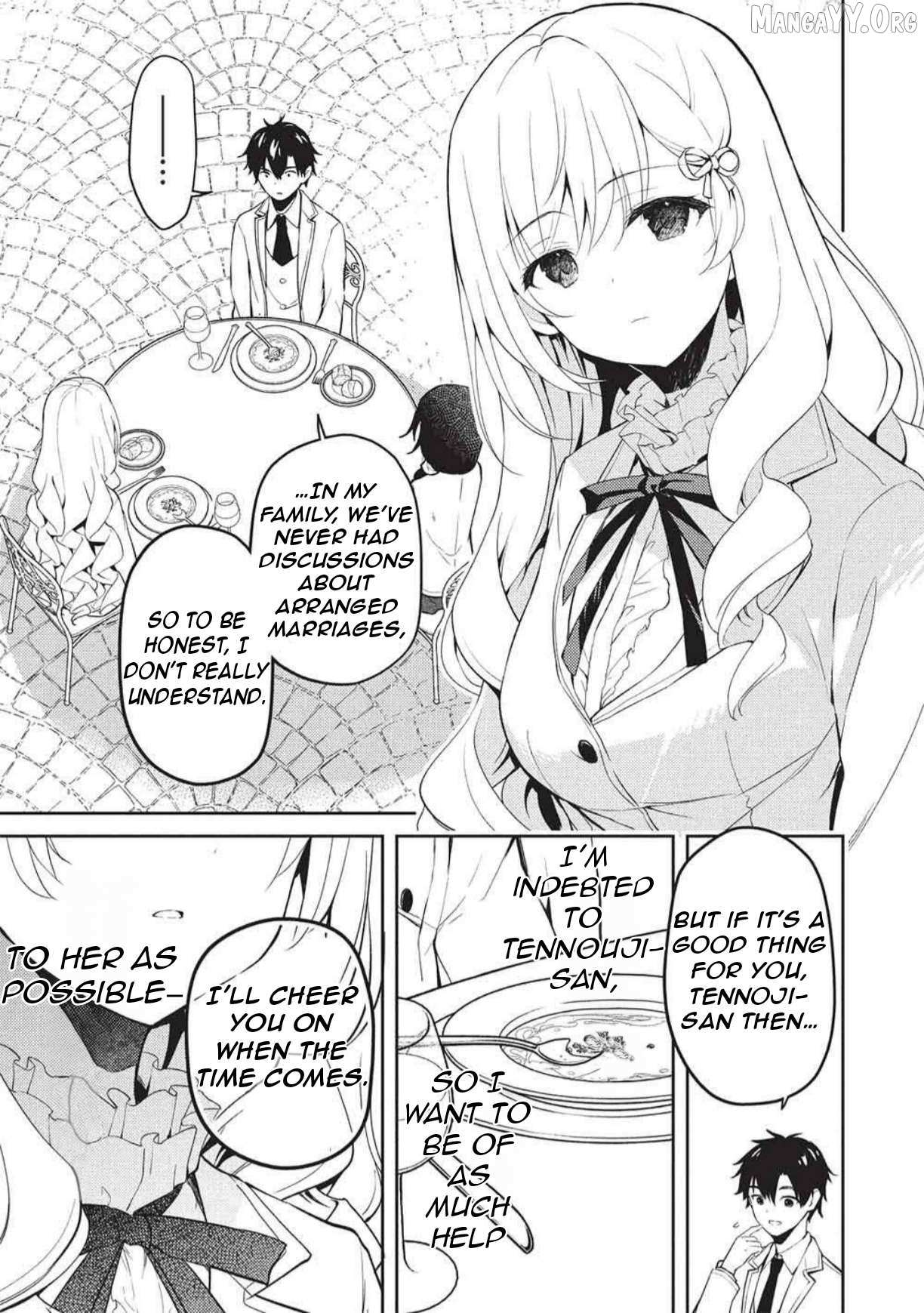 Read Saijo no Osewa chapter 33 image 7 on Lezhin