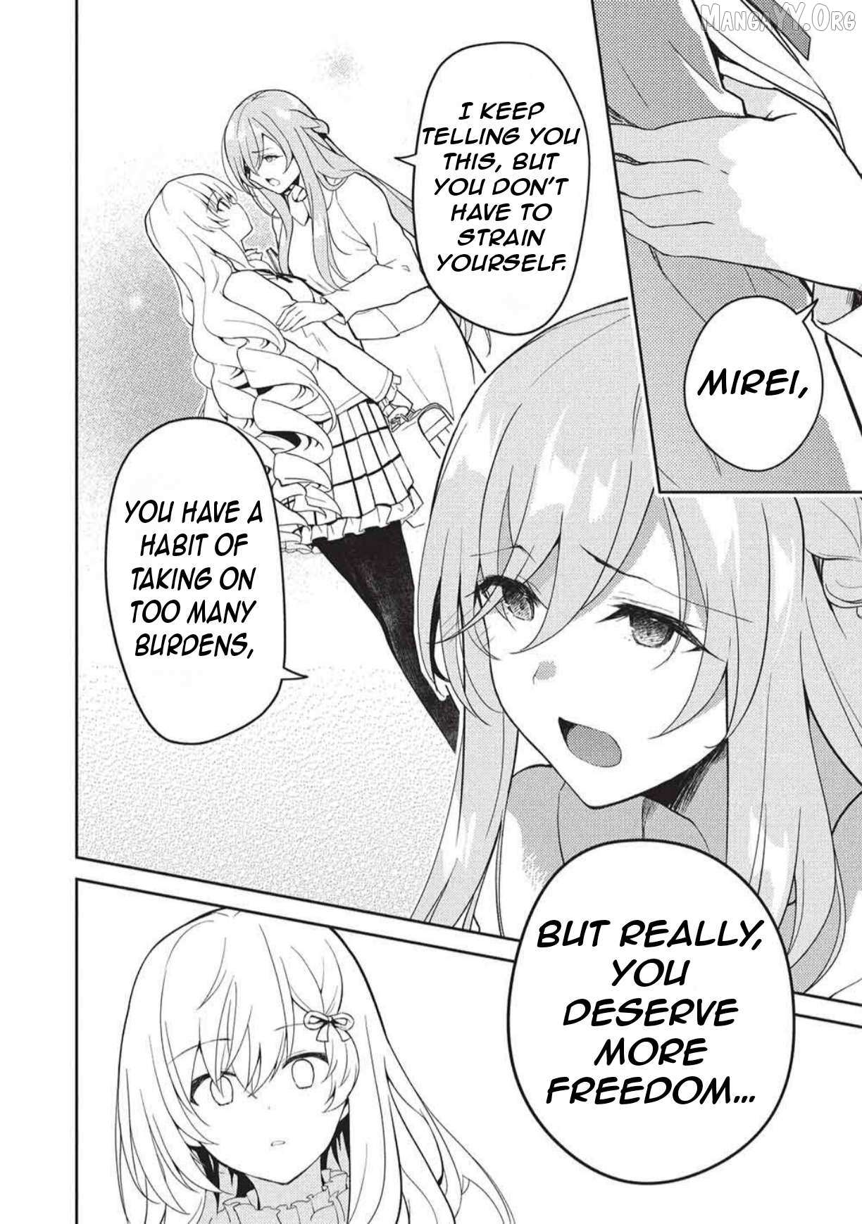 Read Saijo no Osewa chapter 34 image 18 on Lezhin
