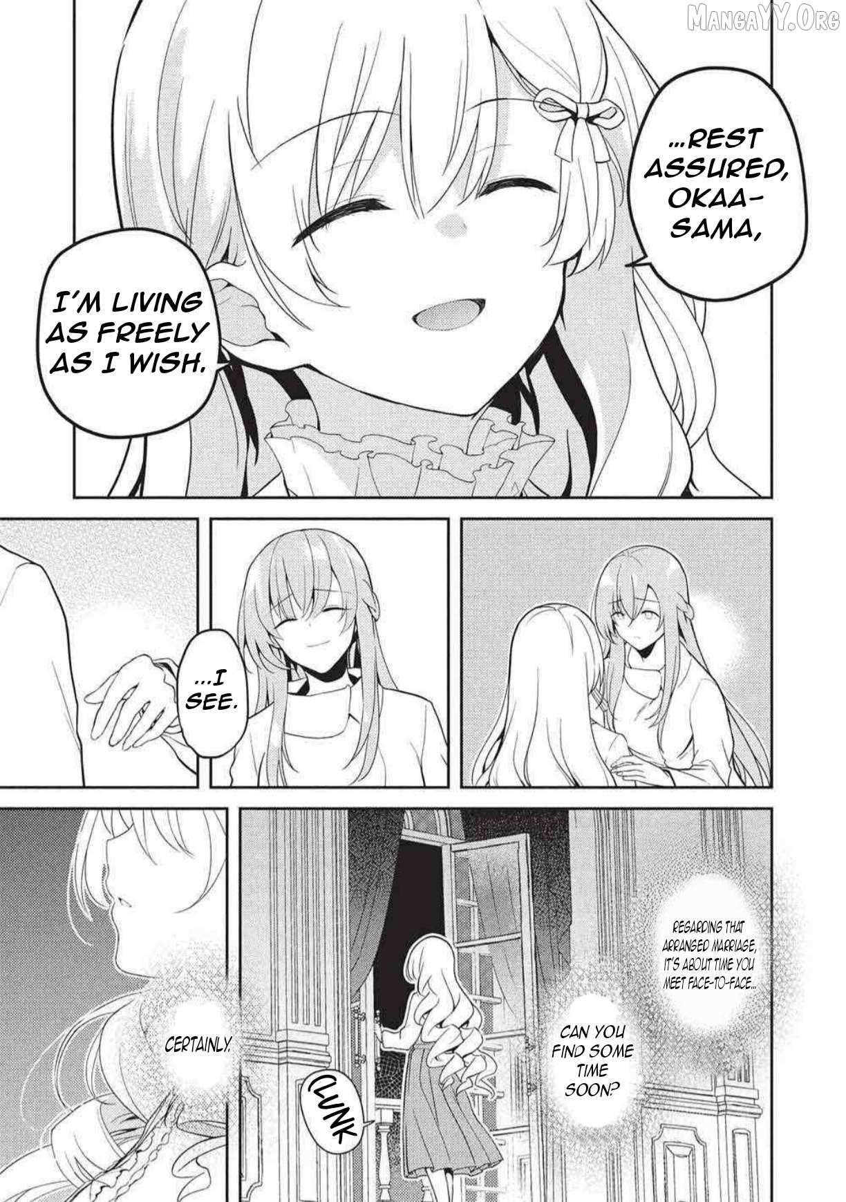 Read Saijo no Osewa chapter 34 image 19 on Lezhin